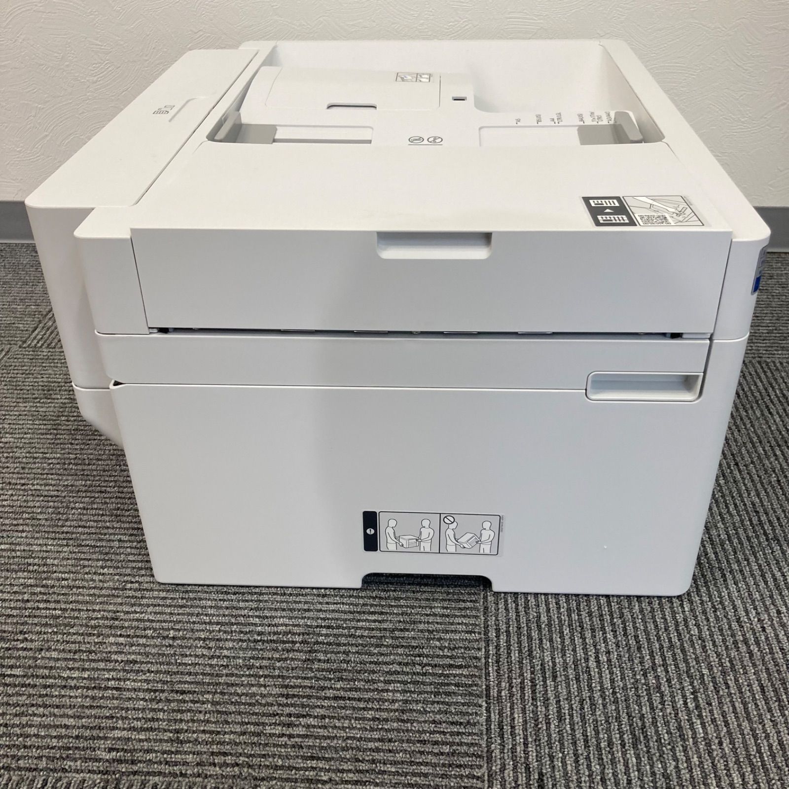 EPSON PX-M6010F エプソン プリンター ビジネスプリンター 