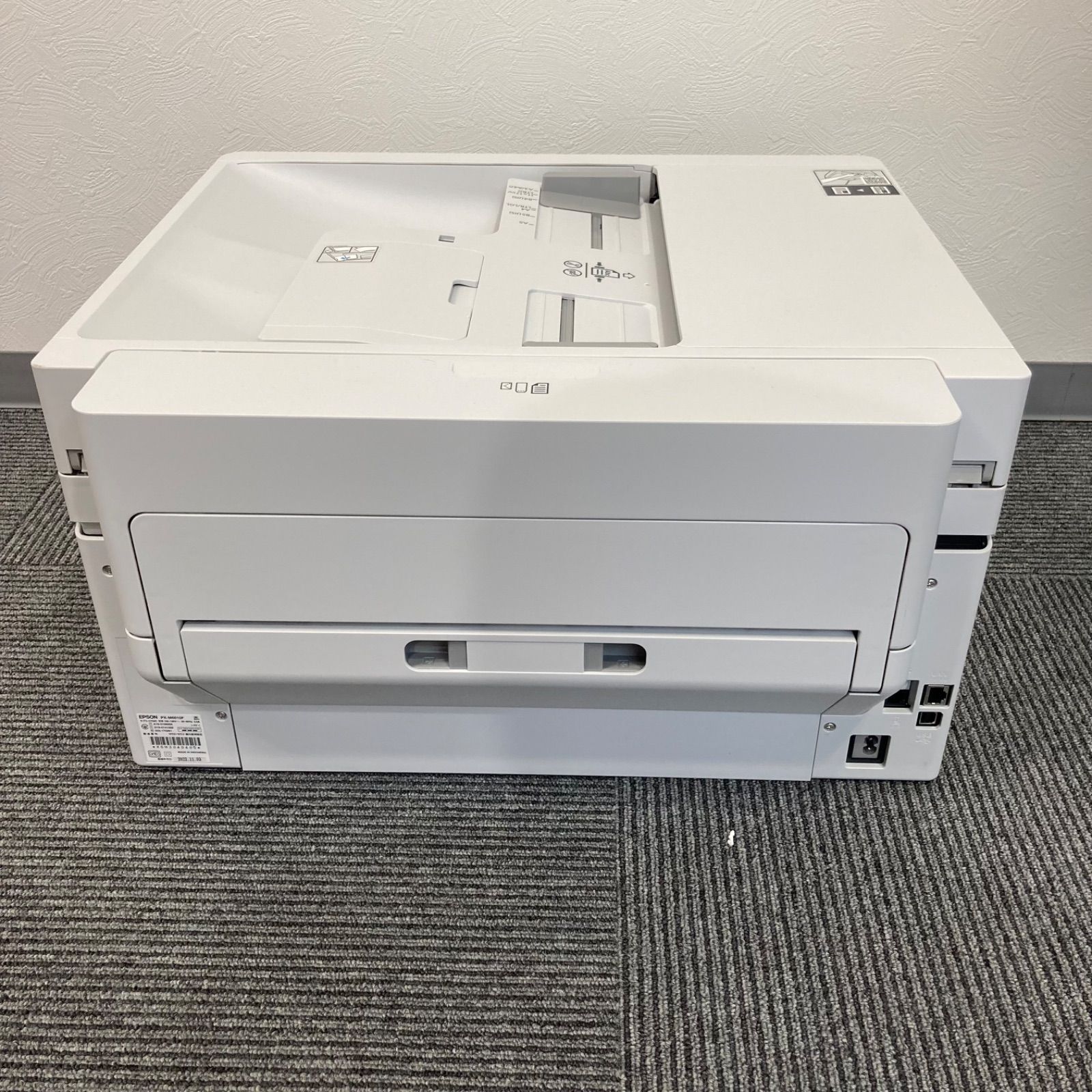 EPSON PX-M6010F エプソン プリンター ビジネスプリンター 