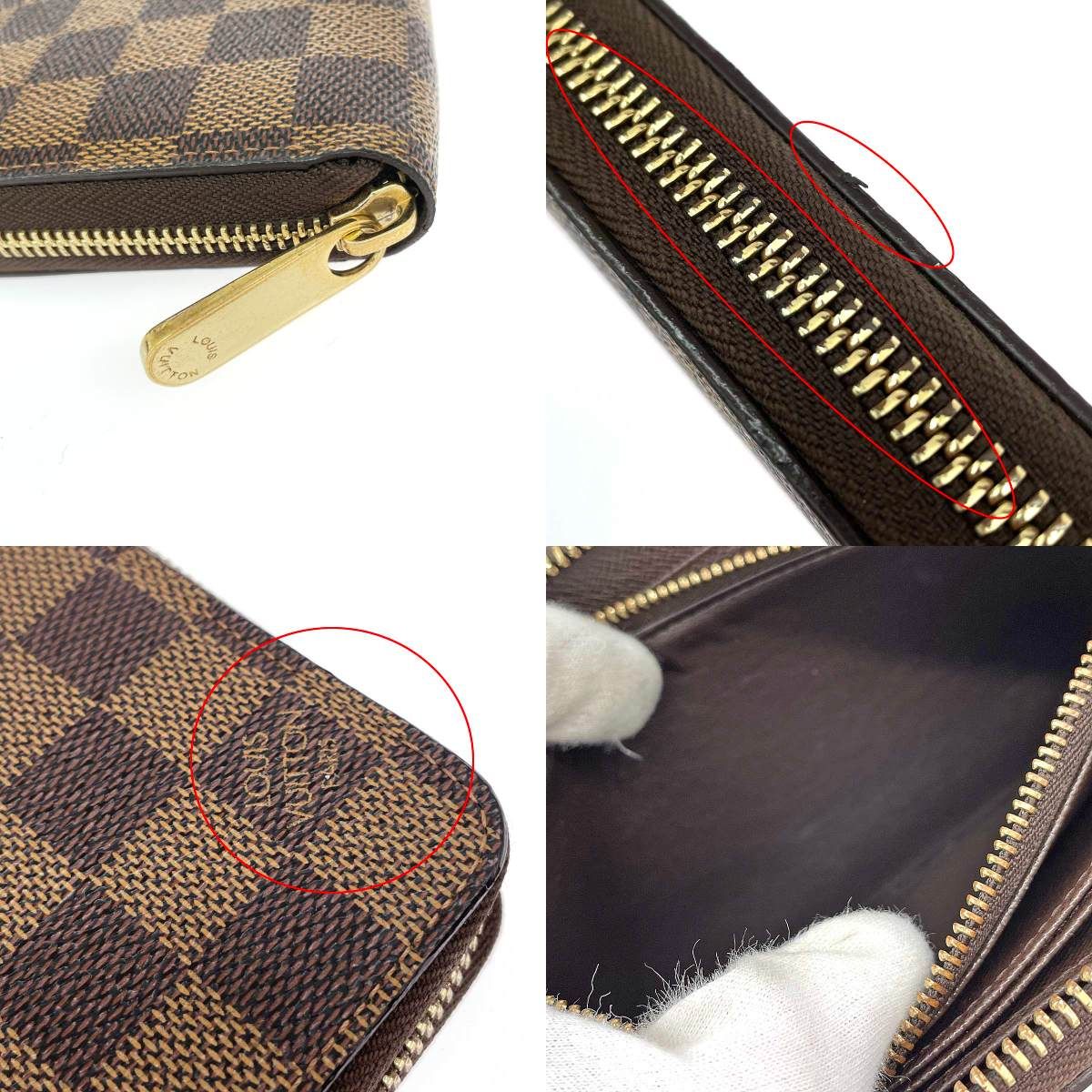 LOUIS VUITTON ルイヴィトン ラウンドファスナー長財布 ダミエ/エベヌ