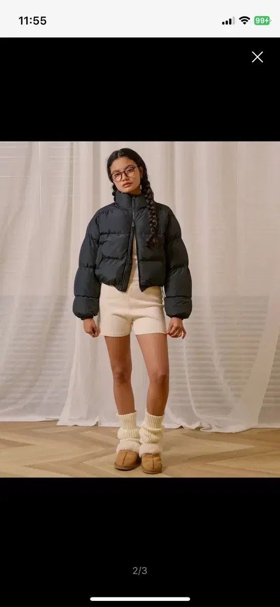 ビターセルズ スパークリング クロップド プーさん パファー ジャケット