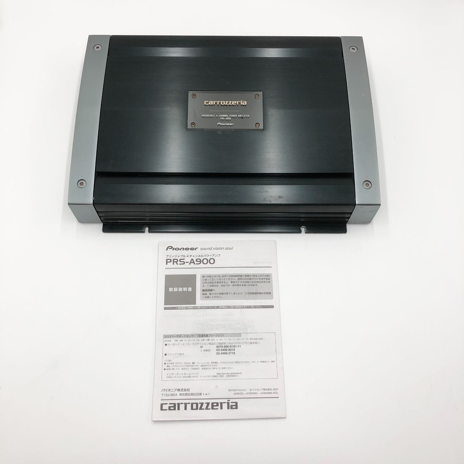 Pioneer パワーアンプ PRS-A900 100W×4 ブリッジャブルパワーアンプ