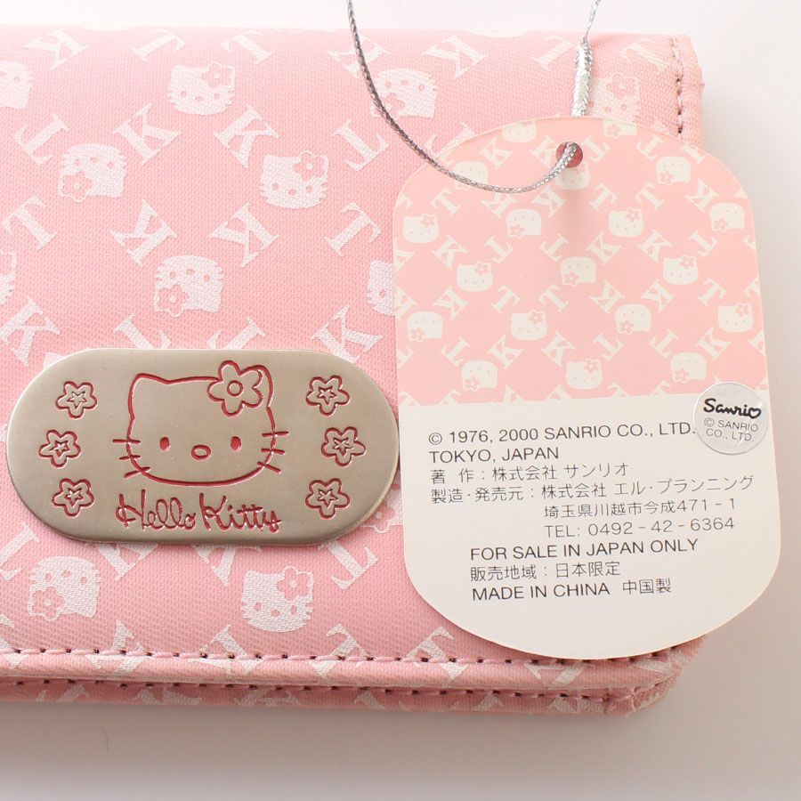 MHR0282 未使用 SANRIO サンリオ Hello Kitty ハローキティ パスケース
