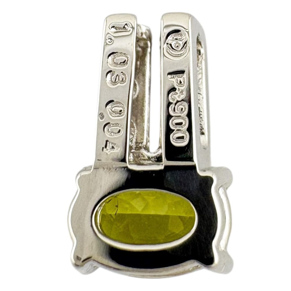 タサキ ペンダントトップ Pt900プラチナ トルマリン レディース TASAKI