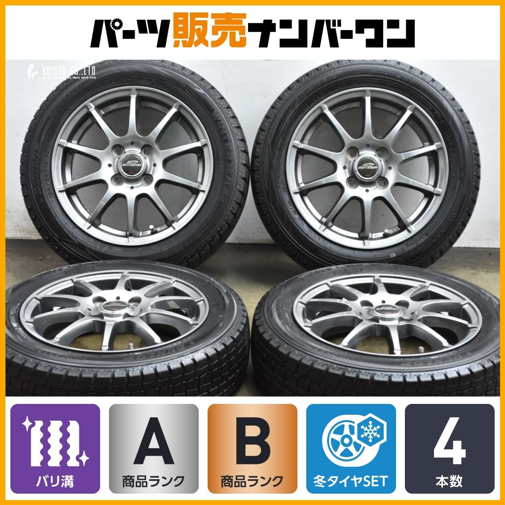 程度良好品 シュナイダー 14 in 4 5 J 43 PCD 100 ダンロップ ウインターマックス WM 02 155 65 R N BOX デリカミニ ワゴンR スペーシア