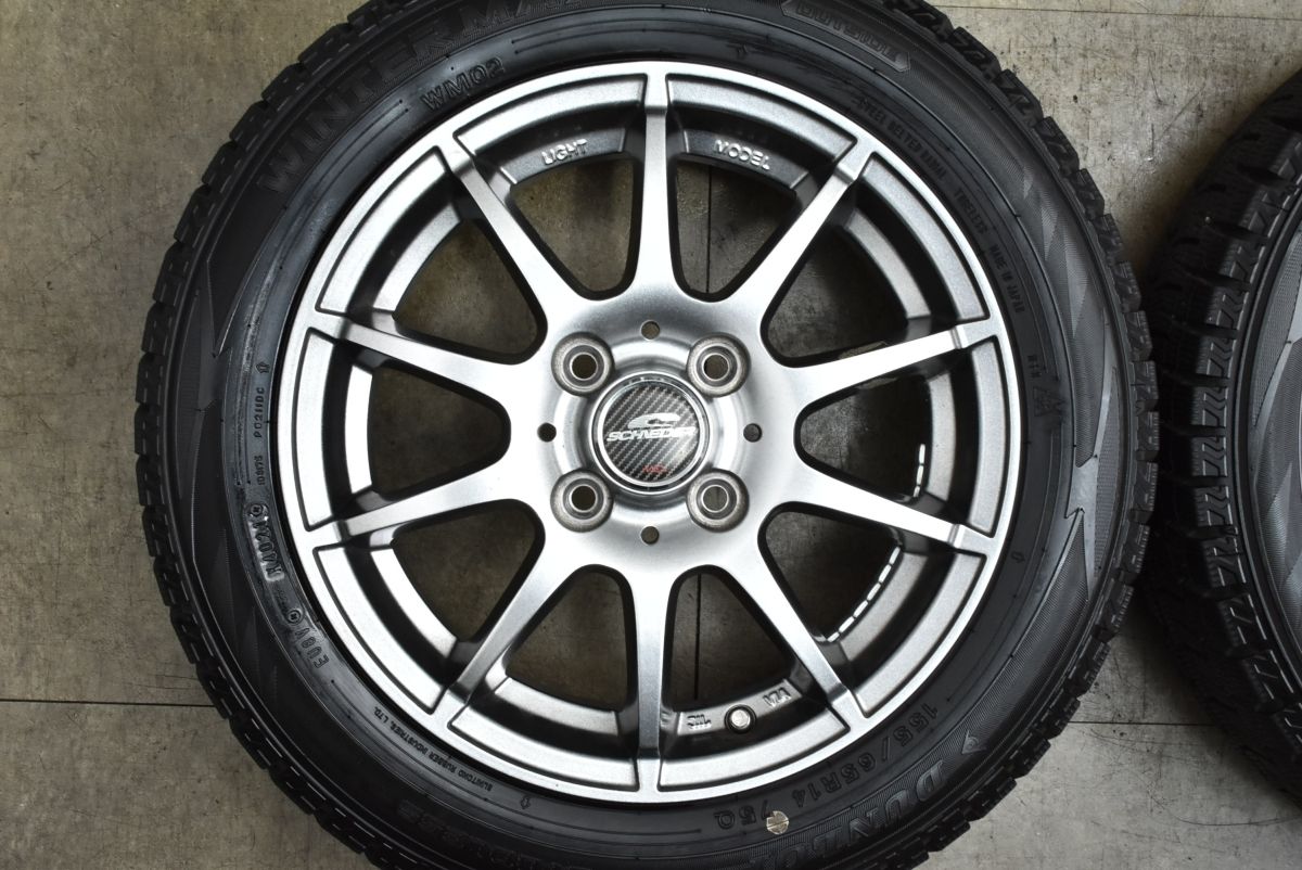  程度良好品 シュナイダー 14 in 4 5 J 43 PCD 100 ダンロップ ウインターマックス WM 02 155 65 R N BOX デリカミニ ワゴンR スペーシア 14インチ タイヤ ホイールセット