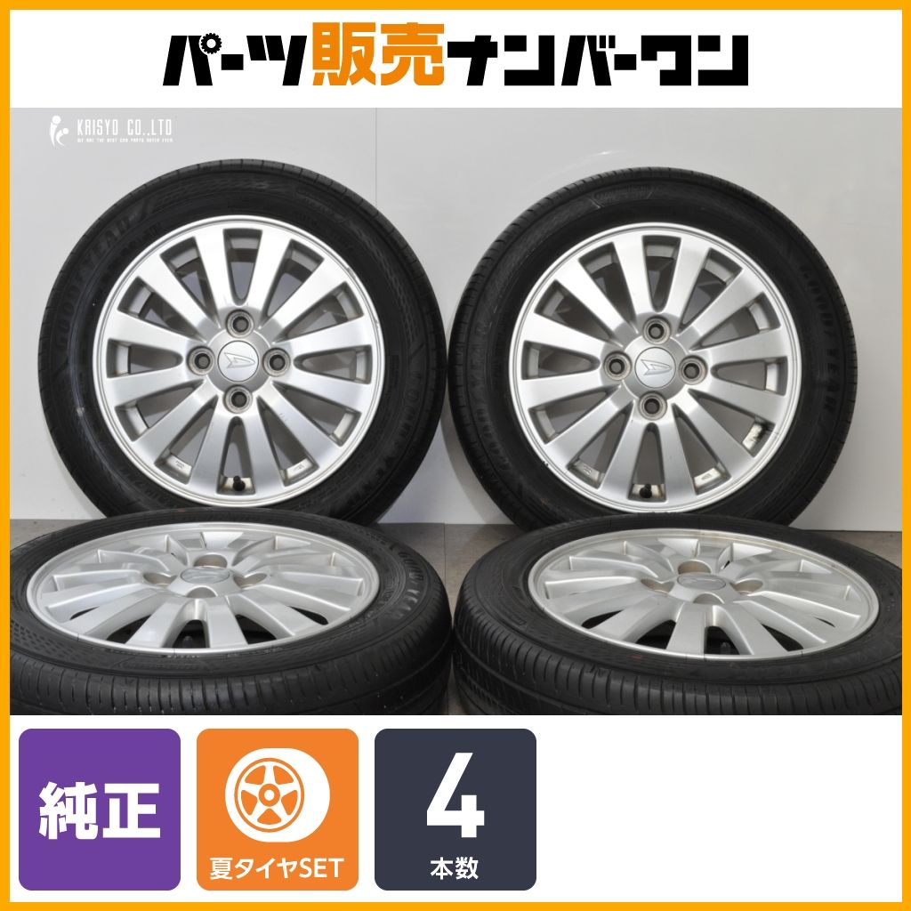 交換用に ダイハツ アルミ 14 in 4 5 J 45 PCD 100 エフィシェントグリップ EG 02 155 65 R タント ウェイク エッセ ムーヴ ミラ