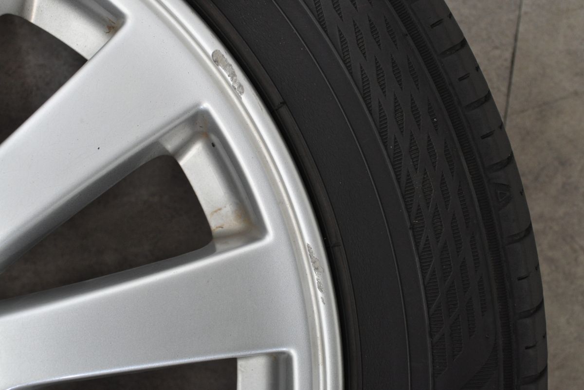 エフィシェントグリップ