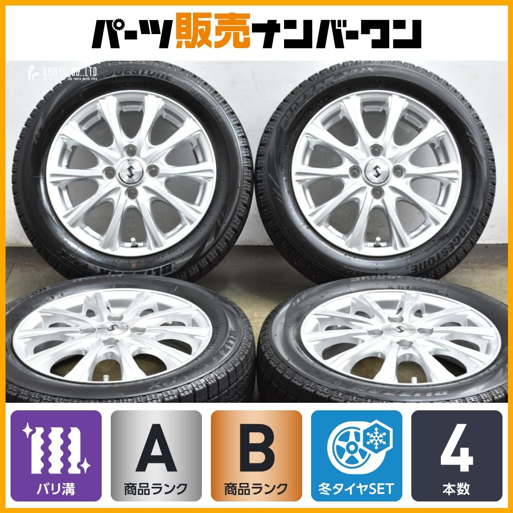 バリ溝 程度良好品 Weds ジョーカー 14 in 4 5 J 45 PCD 100 ブリヂストン ブリザック VRX 155 65 R N BOX サクラ ワゴンR デリカミニ
