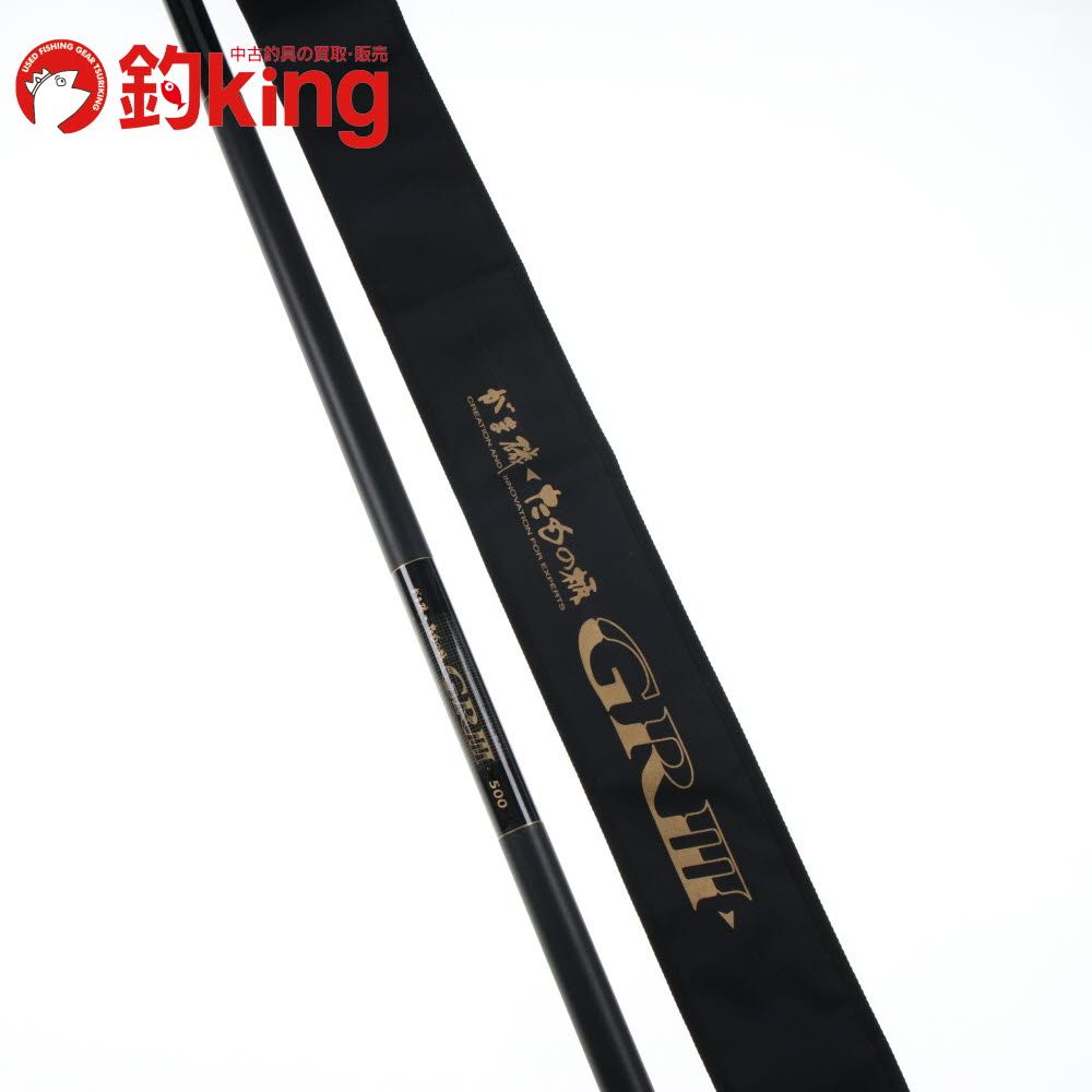 がまかつ がま磯 たもの柄 GRIII 500 Z 293 L メジナ クロ 黒鯛 クロダイ チヌ 口太 尾長 磯竿 黒鯛竿 ロッド リール ルアー