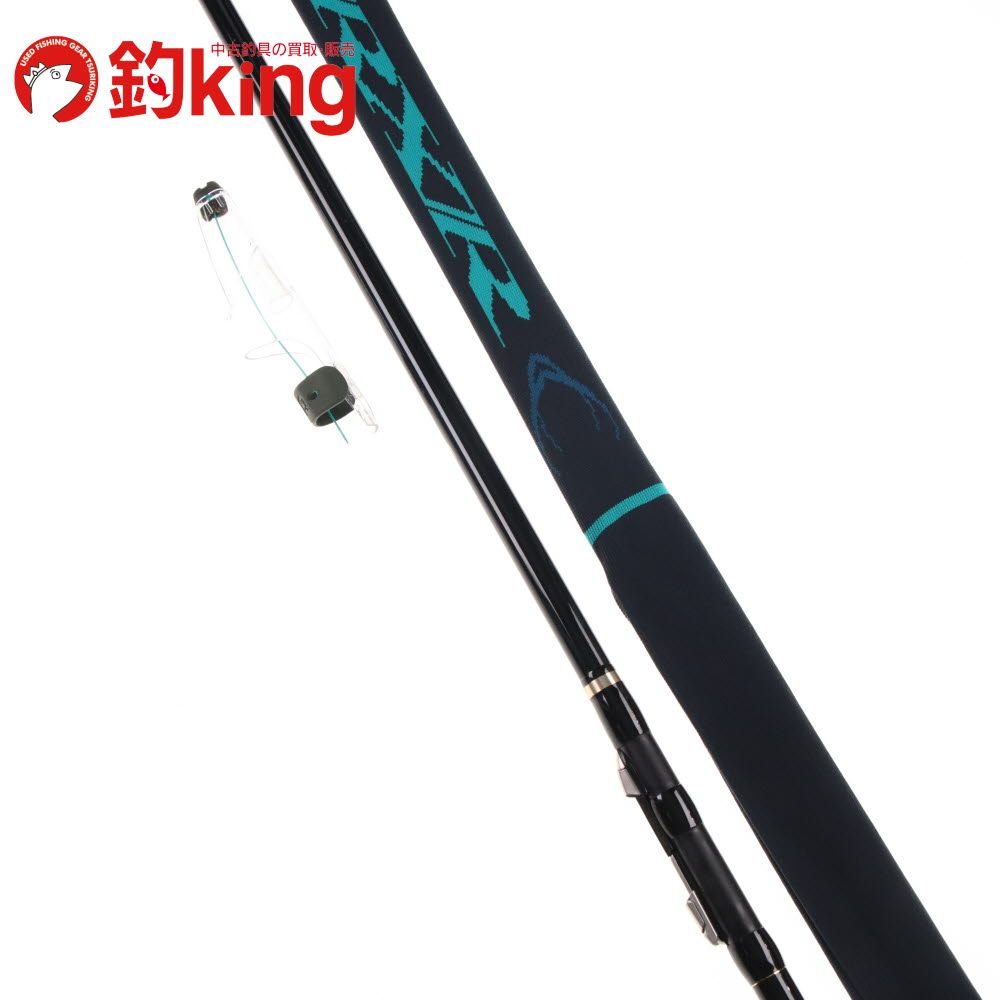 がまかつ がま磯 RXR 125-53 /Z292L メジナ クロ 黒鯛 クロダイ チヌ