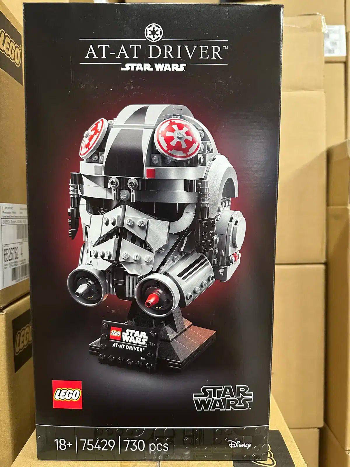 LEGO 新商品 AT 運転兵 ヘルメット 75429