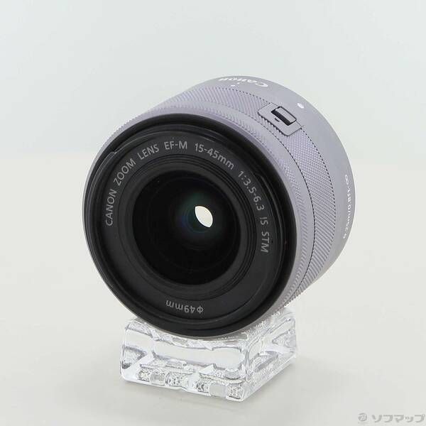 中古品〕 EF-M 15-45mm F3.5-6.3 IS STM SL シルバー【348】 - メルカリ