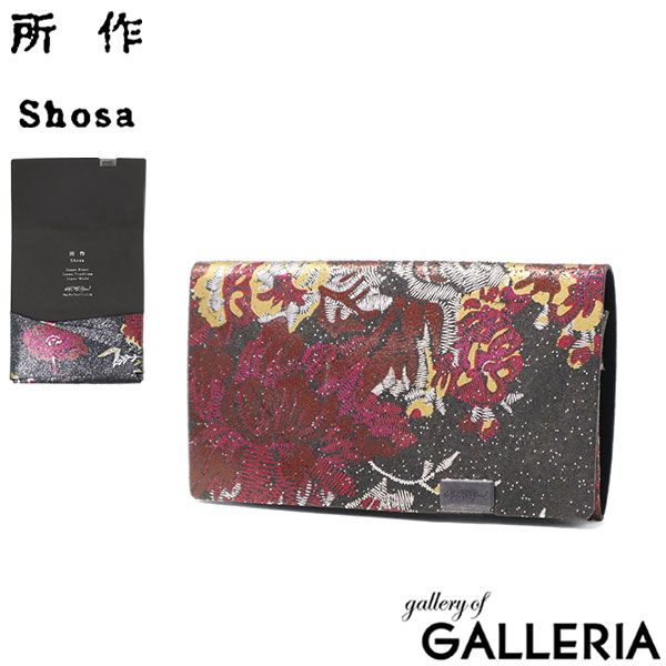 所作 カードケース メンズ レディース スリム 本革 Shosa 名刺入れ ブランド 薄型 薄い 名刺 カード入れ カード 軽量 軽い ビジネス レザー 革 牛革 おしゃれ 花 花柄 経年変化 コンパクト 刺繍模様