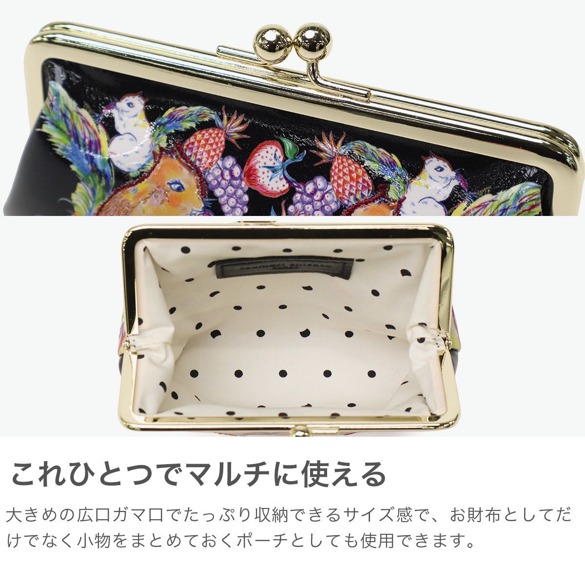 ツモリチサト 小銭入れ コインケース レディース ブランド