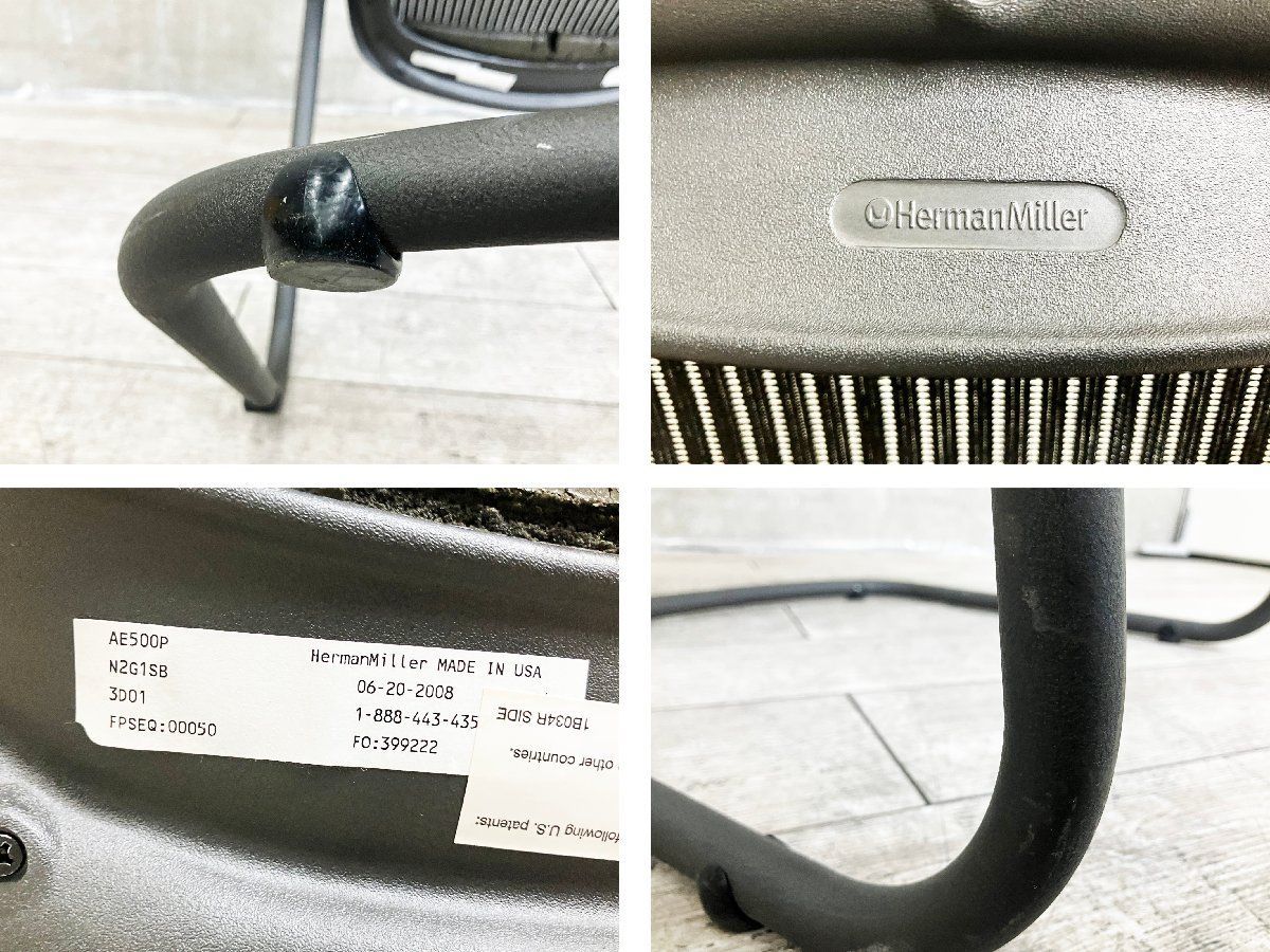 HermanMiller/ハーマンミラー□アーロンサイドチェア□カンチレバー 