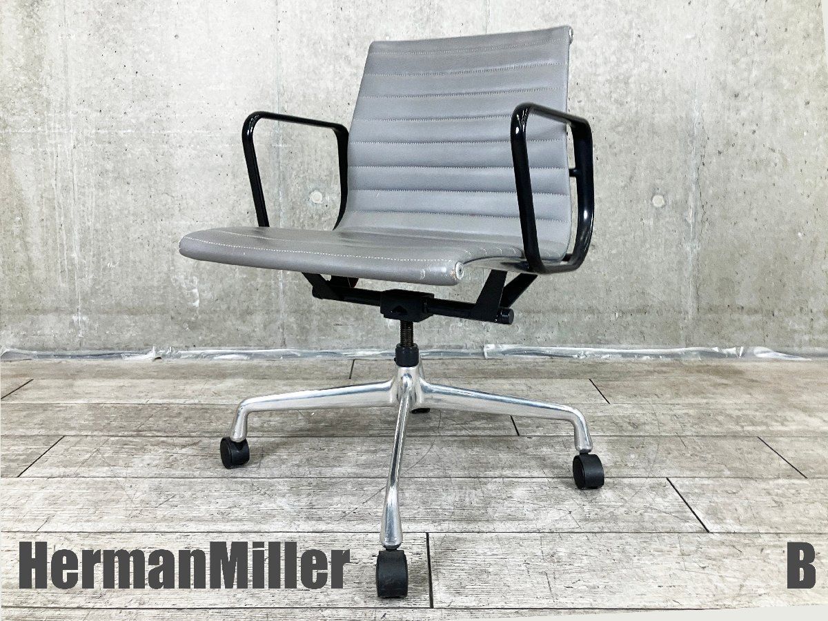 Bai B)HermanMiller□イームズ アルミナムチェア B)HermanMiller