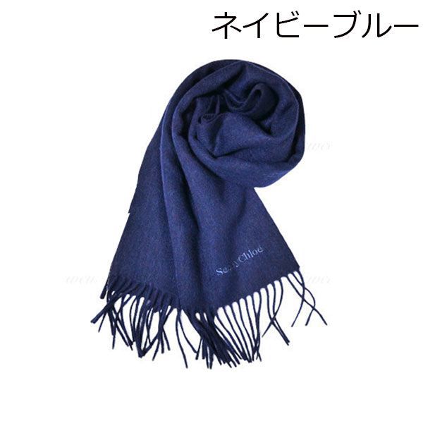 送料無料□ギフト包装無料】See by Chloe シーバイクロエ 手触り