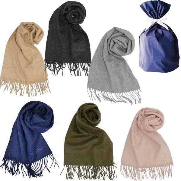 【新品】シーバイクロエ カシミヤ マフラー 大判 送料無料□ギフト包装無料】See by Chloe シーバイクロエ 手触り