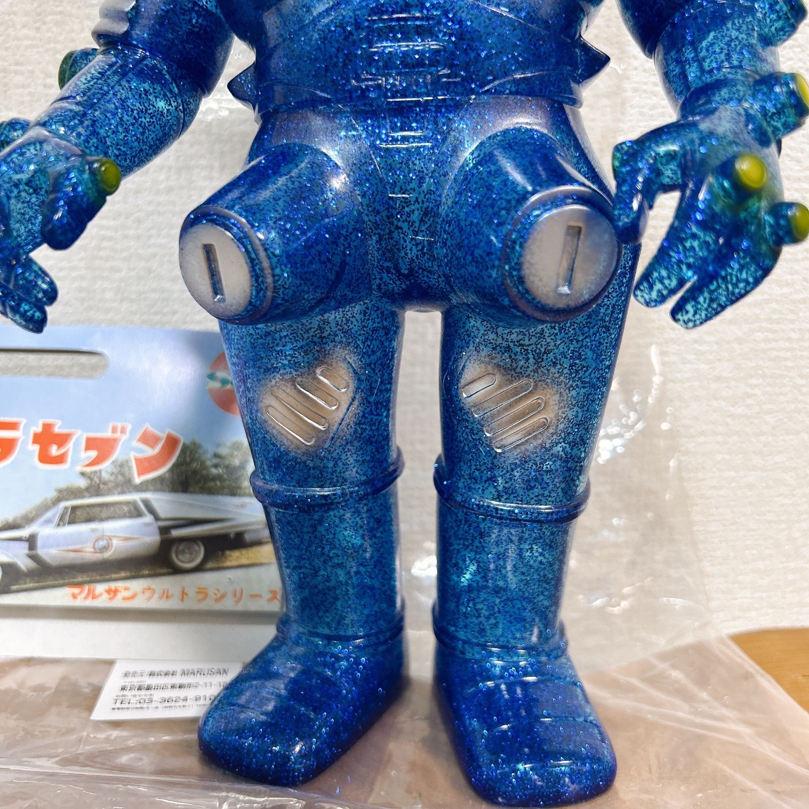 新江ノ島水族館限定 マルサン ラメ入り キングジョー450 ブルーグリッター 新江の島水族館限定 マルサン ラメ入り キングジョー450 相模湾 ブルー