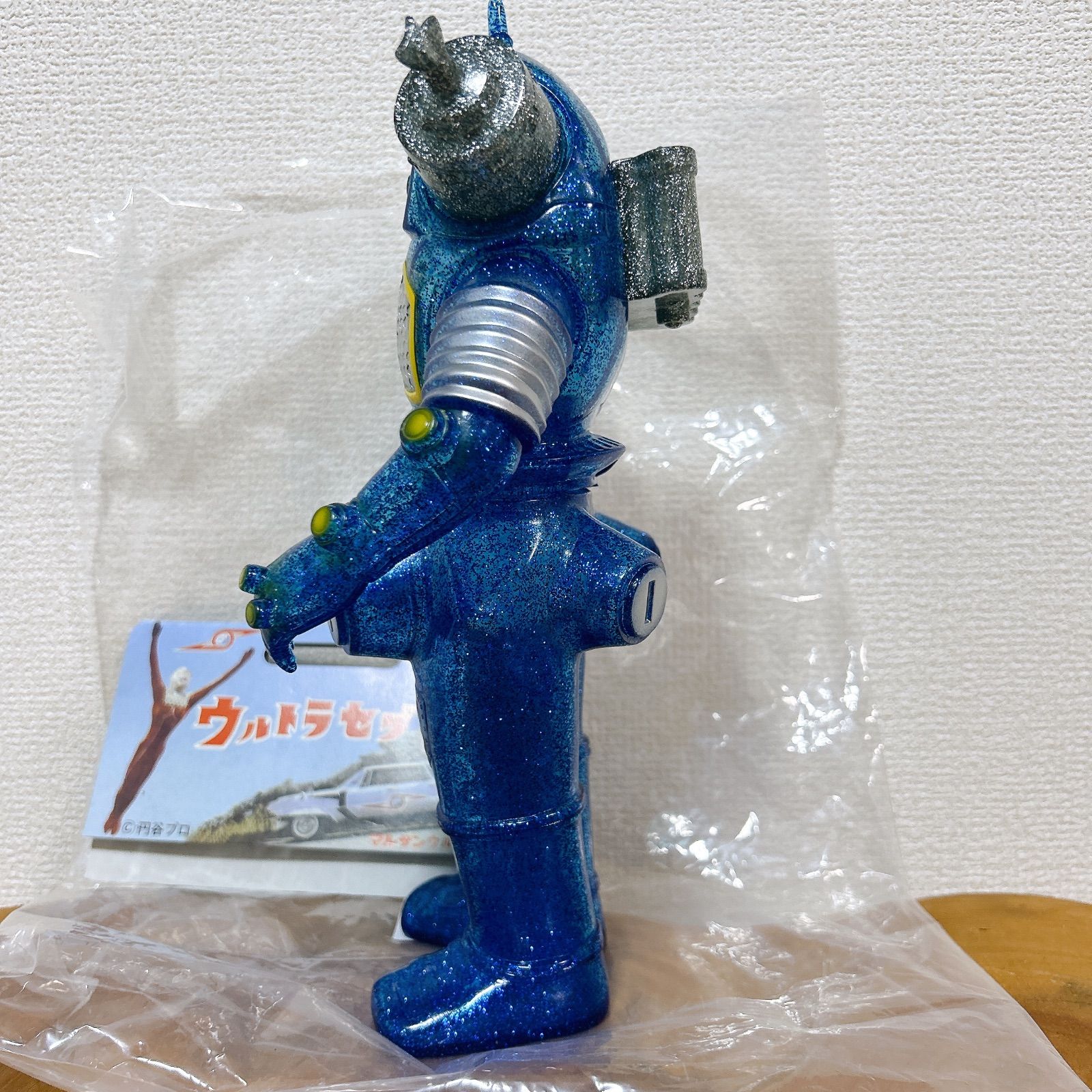 新江ノ島水族館限定 マルサン ラメ入り キングジョー450 ブルー