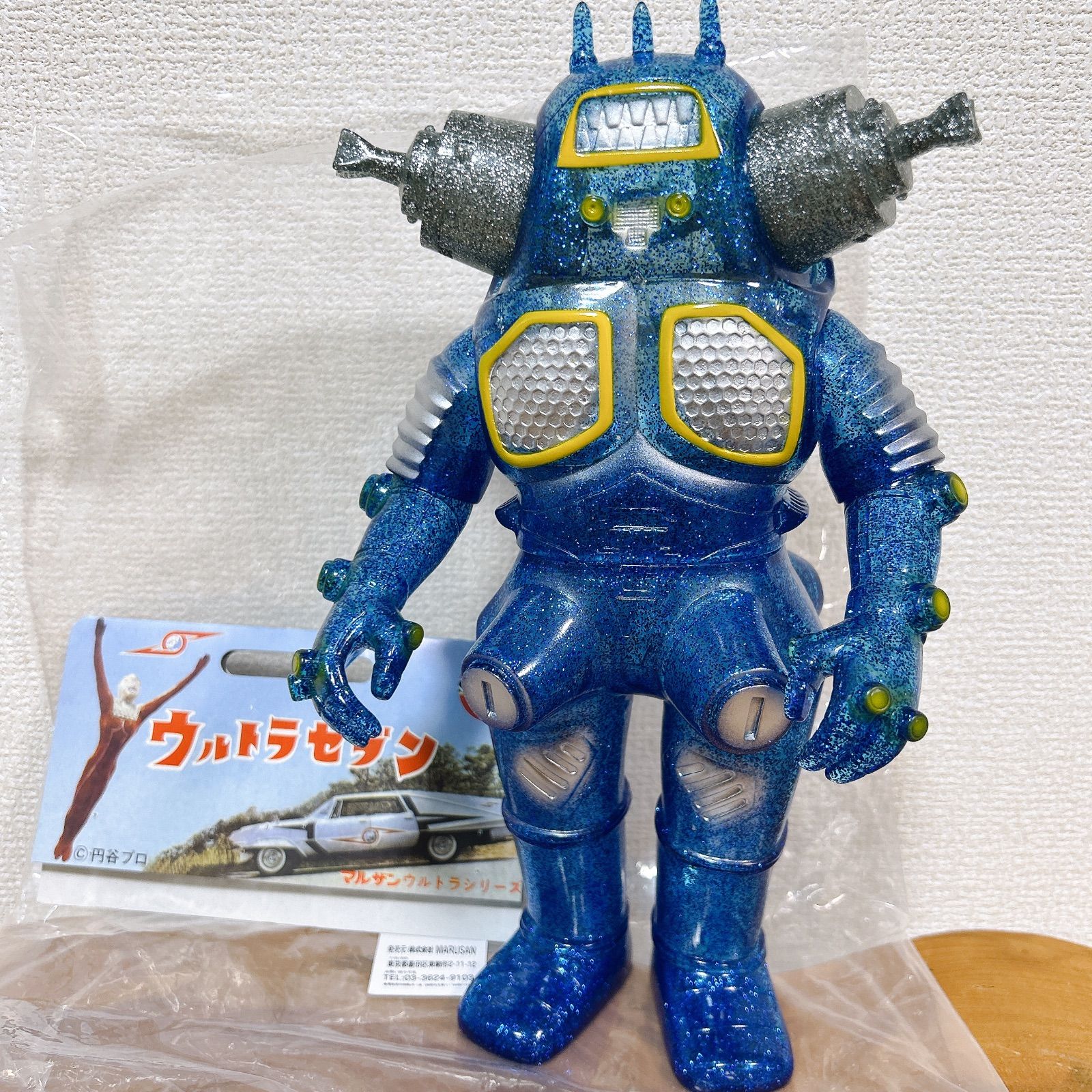 新江ノ島水族館限定 マルサン ラメ入り キングジョー450 ブルーグリッター 新江の島水族館限定 マルサン ラメ入り キングジョー450 相模湾 ブルー