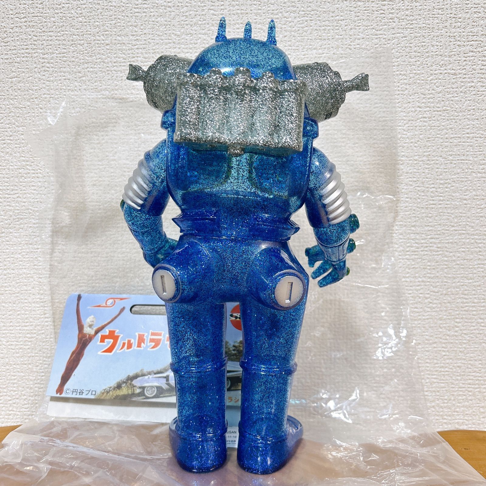 新江の島水族館限定 マルサン ラメ入り キングジョー450 相模湾 ブルー