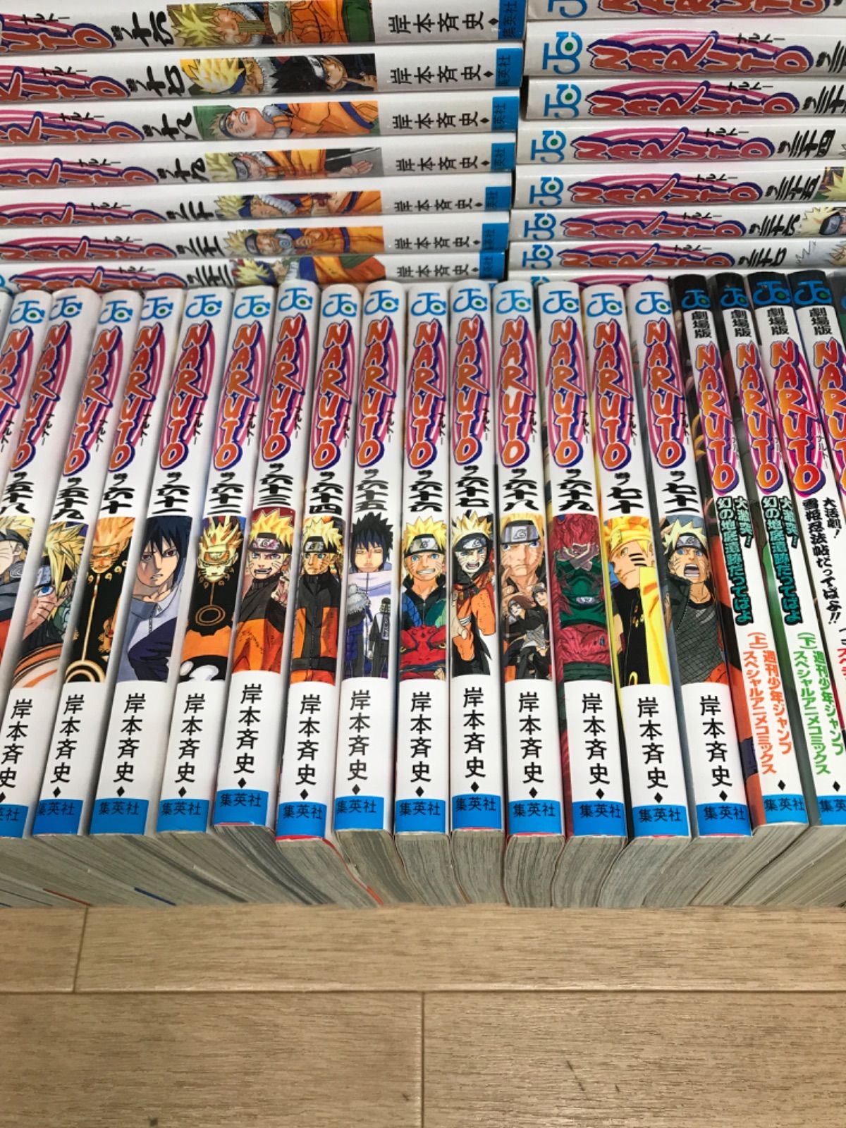 ☆②NARUTO ナルト 1~72巻 コミック全巻＋関連本10冊 岸本斉史【