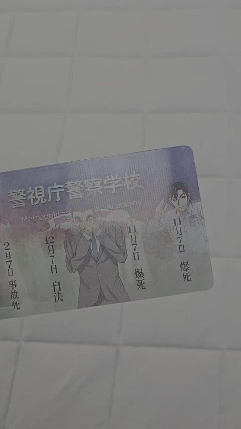 名探偵コナン 降谷零 缶バッジ 安室透 アクリルスタンド 安室 AGF 安室