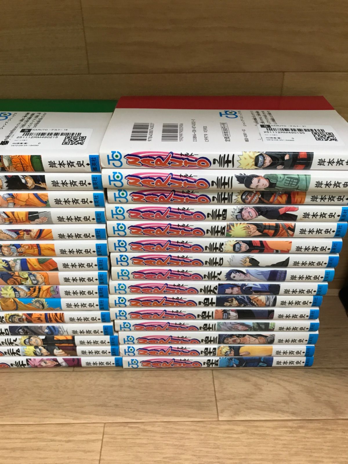 ☆②NARUTO ナルト 1~72巻 コミック全巻＋関連本10冊 岸本斉史【