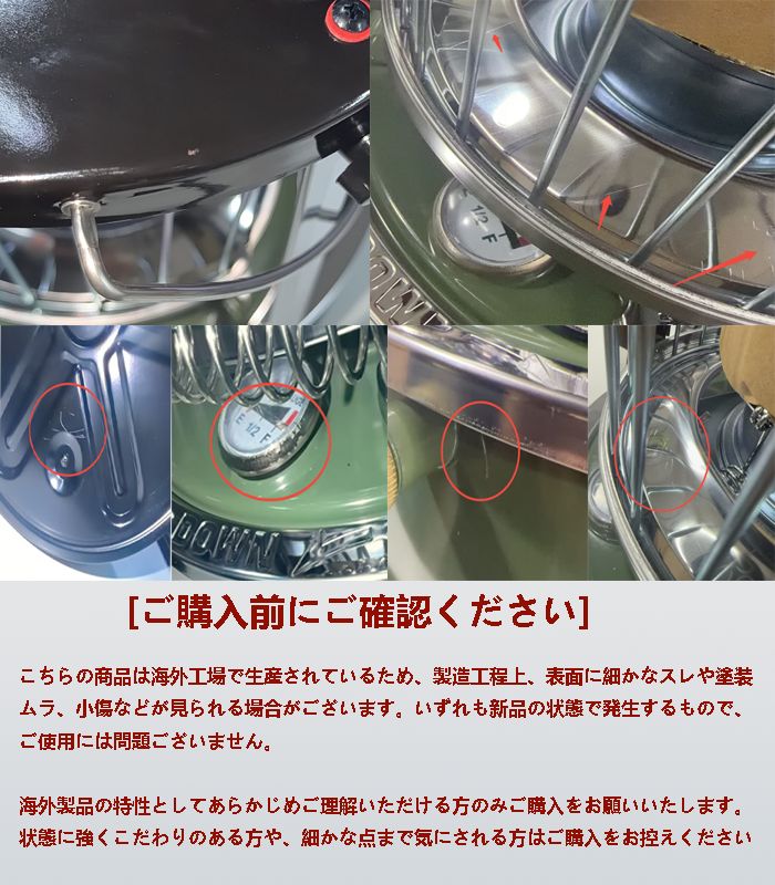 石油ストーブ 石油炉 対流式石油炉 小型炉 対流加熱 省エネ コンパクト 石油ストーブ 灯油ストーブ 対流式石油炉 小型炉 対流加熱省エネ