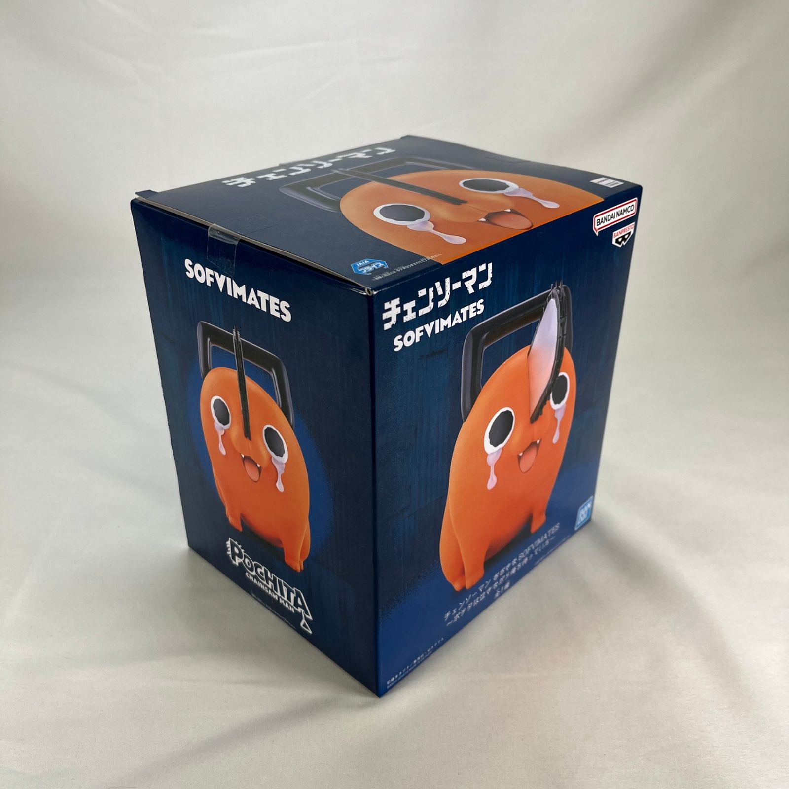 チェンソーマン ポチタ おおきなSOFVIMATES～ポチタは泣きながら俺を 