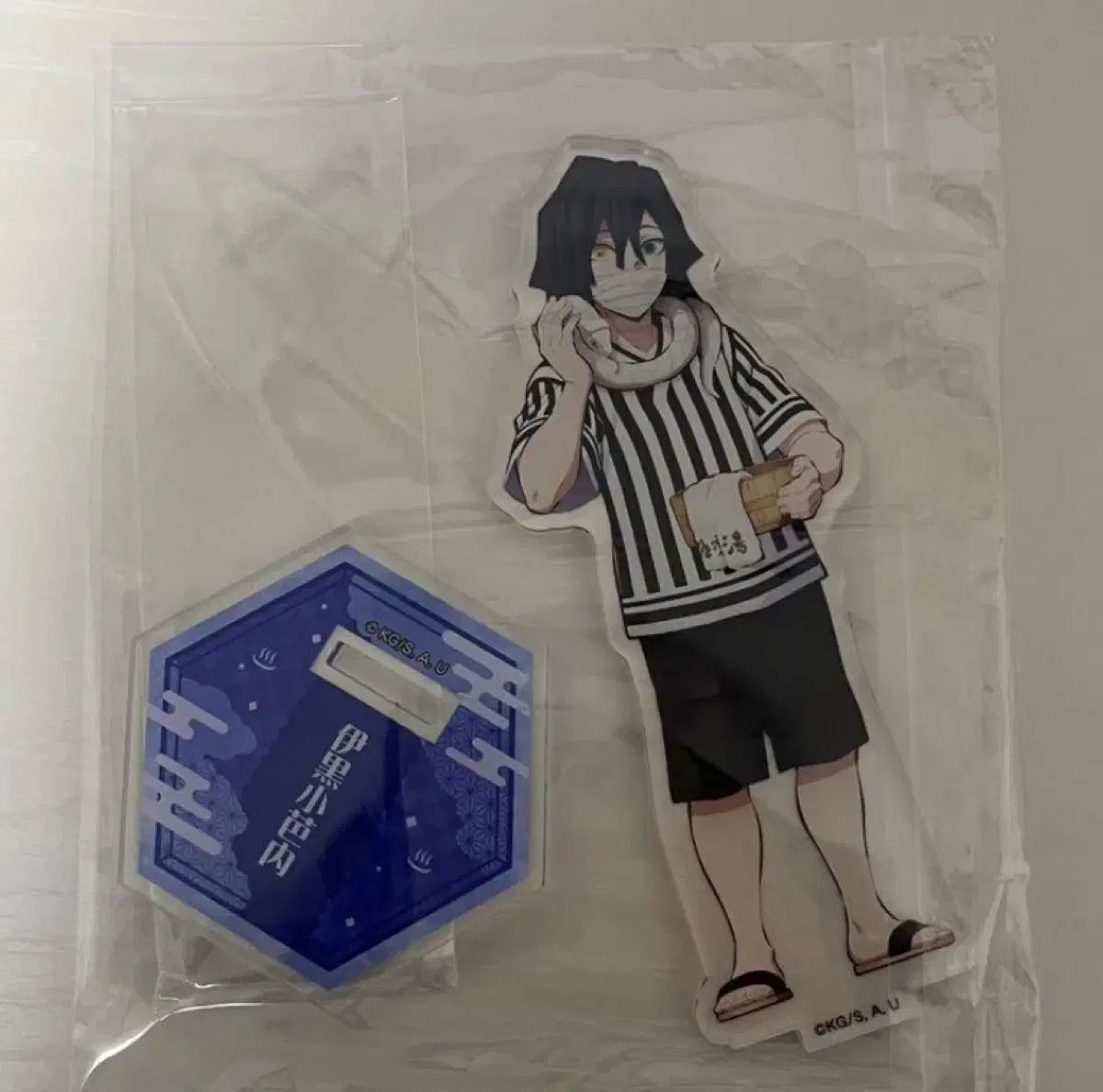 鬼滅の刃 伊黒小芭内 アクリルスタンド 楽湯 らくスパ フィギュア ぬいぐるみ