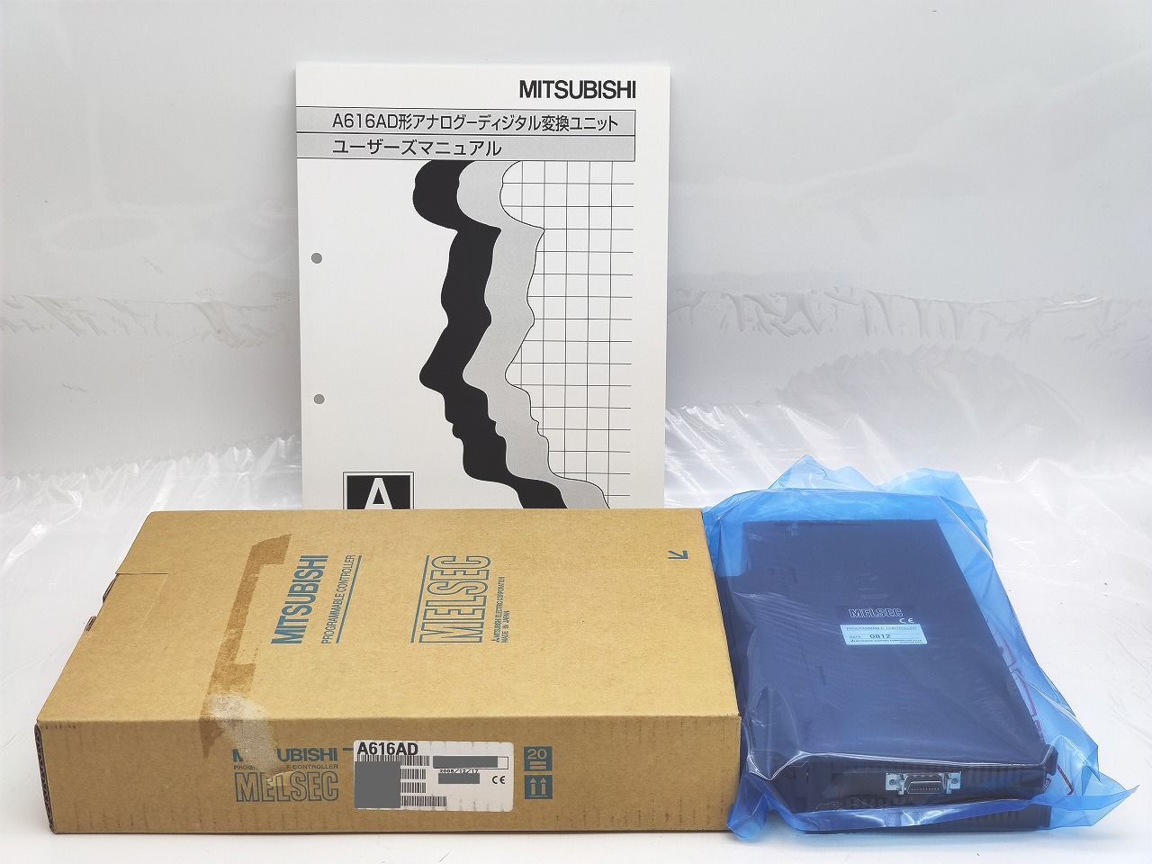 インボイス対応 箱いたみあり 三菱 A 616 AD