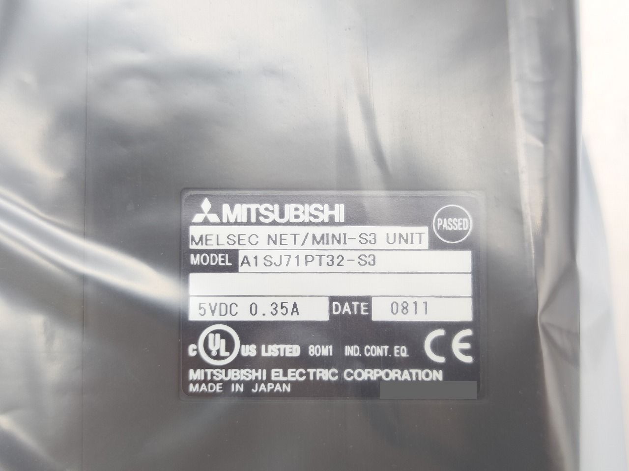 インボイス対応 箱 三菱 -S 3