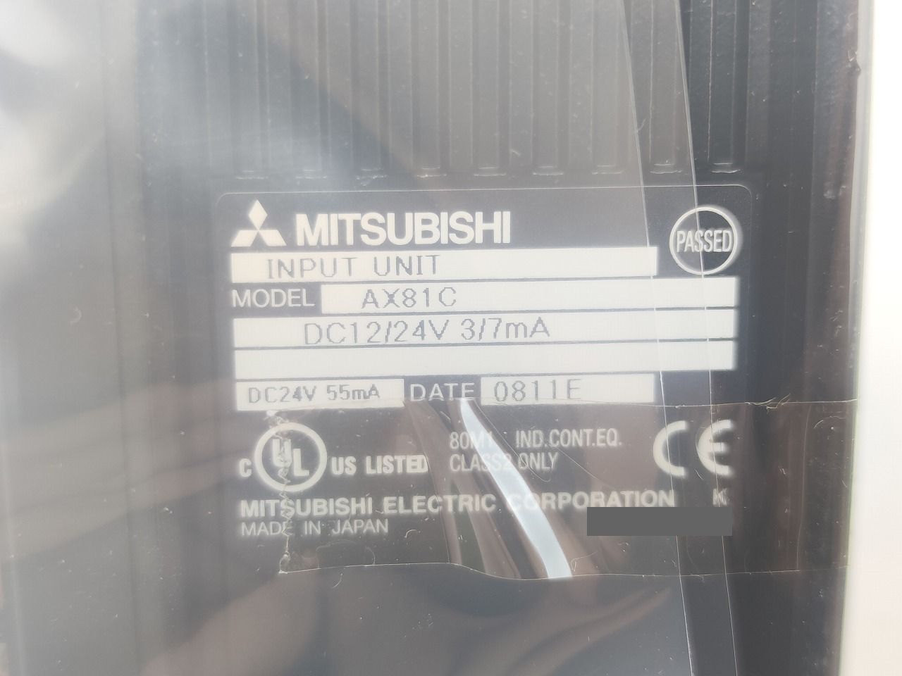 インボイス対応 三菱 AX 81 C その1