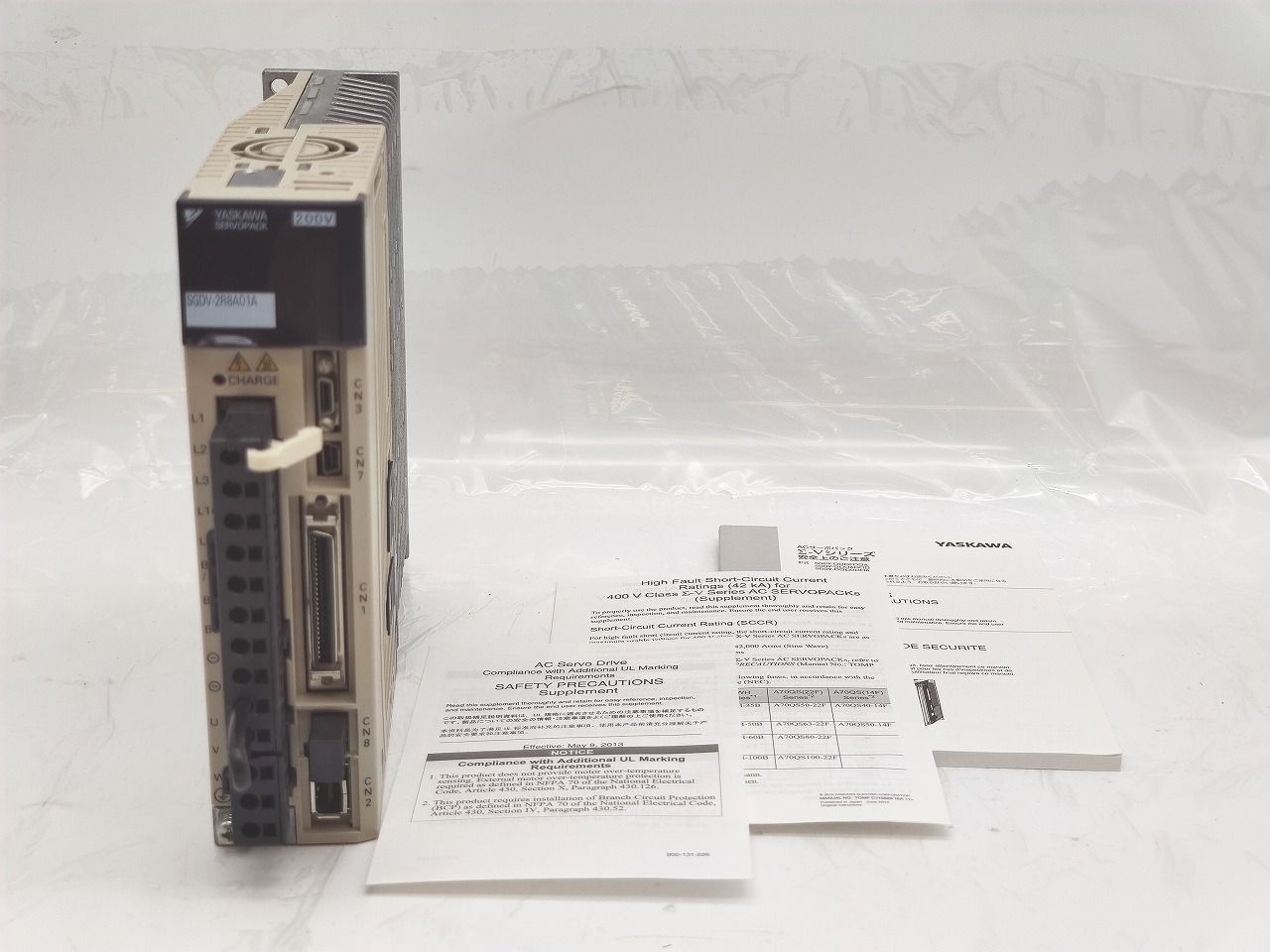 1977年 エリザベス女王2世 即位25周年記念切手コレクション（未使用）