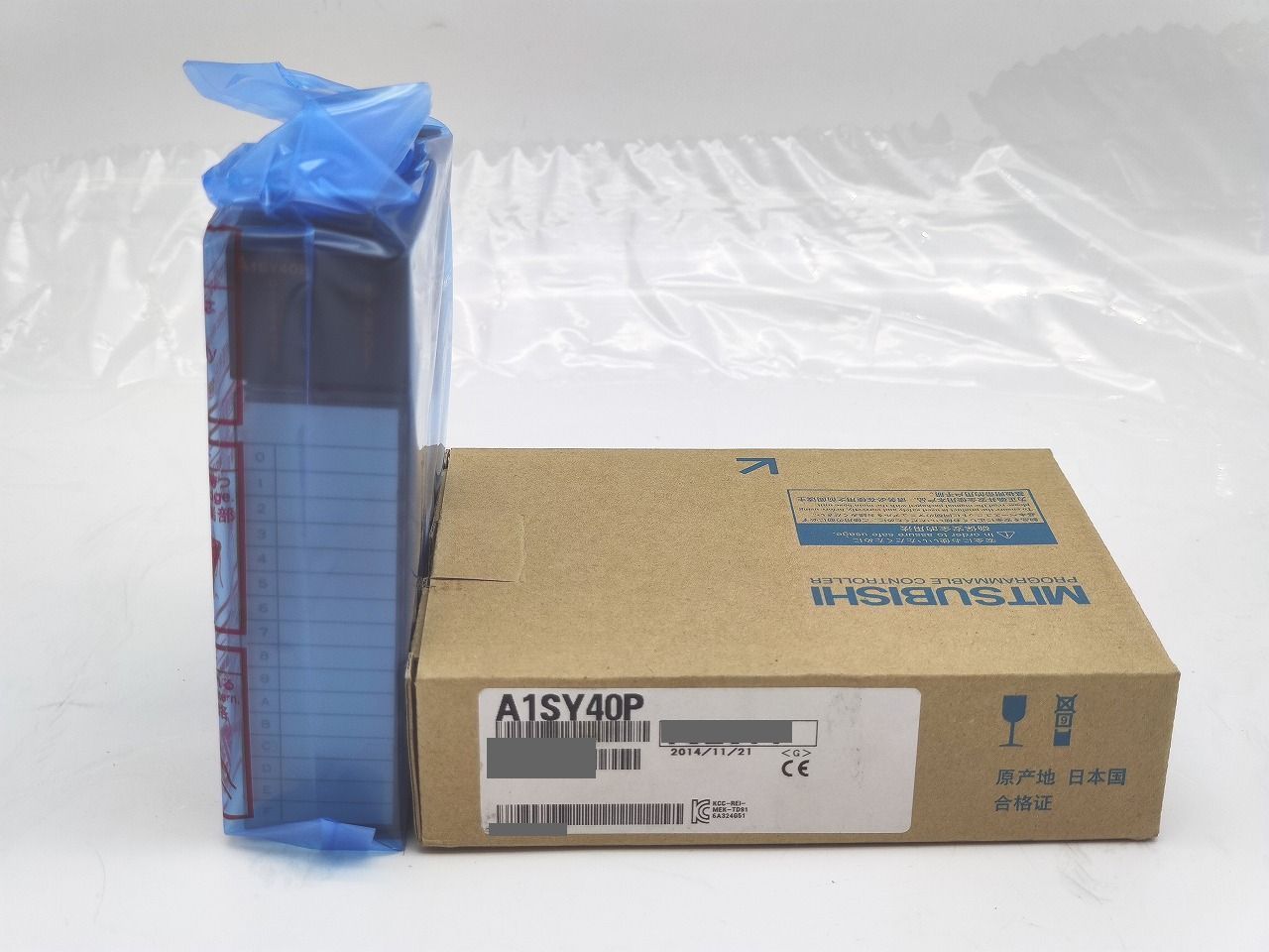 サウンドバッグ新品venumマイクロレーザー