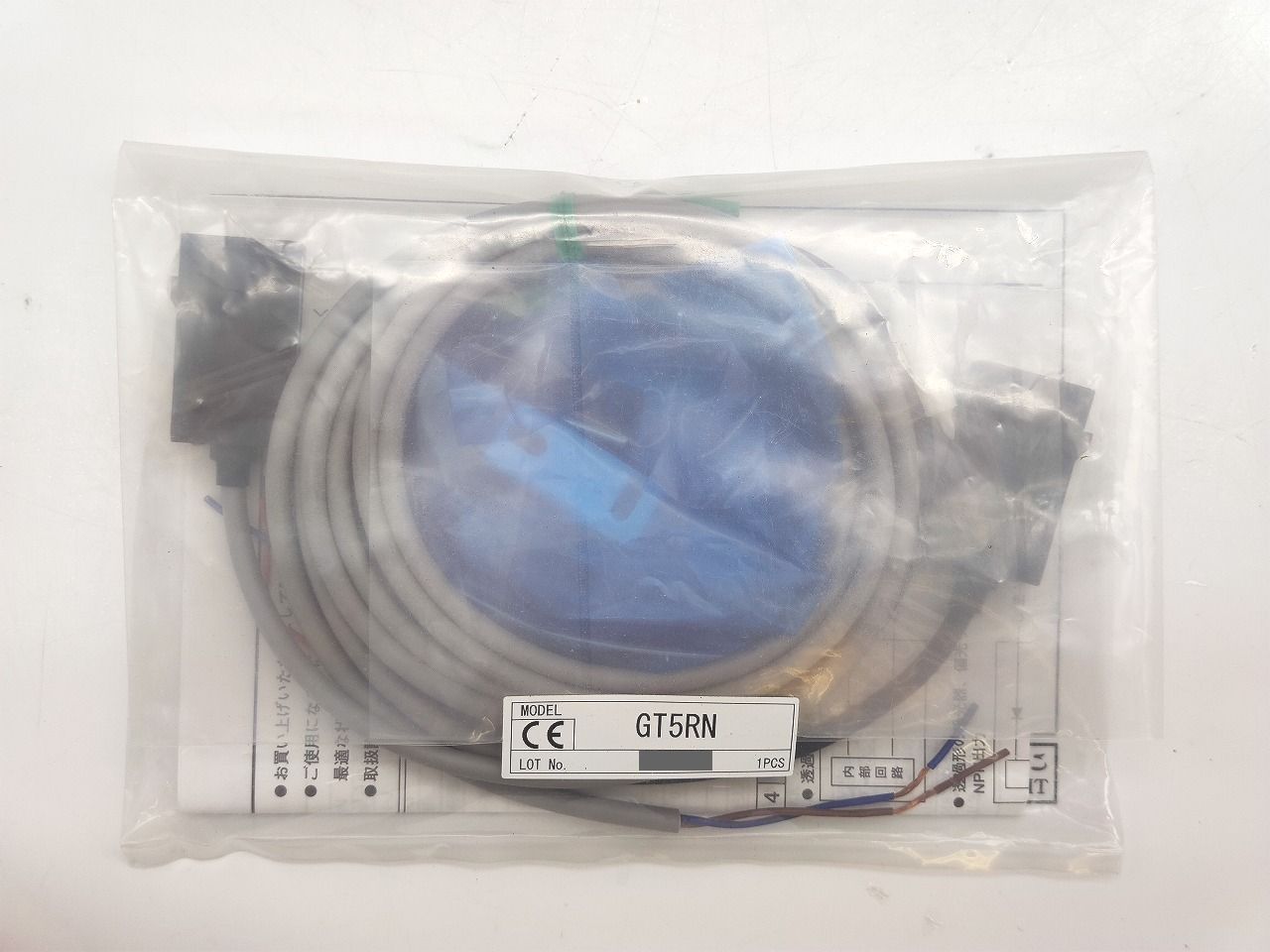 CD3枚セット 夢色パティシエールSP 東京ミュウミュウ Dr.リンにきいてみて