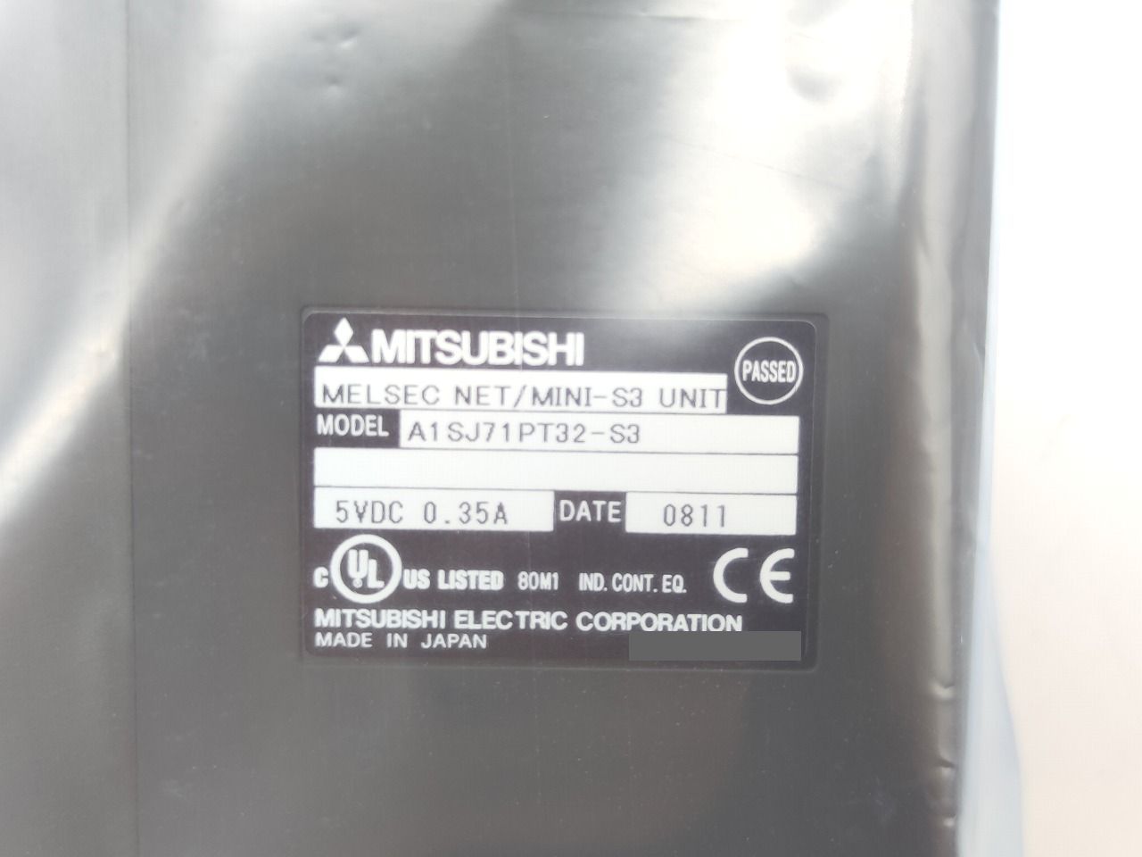 インボイス対応 箱いたみあり 三菱 -S 3