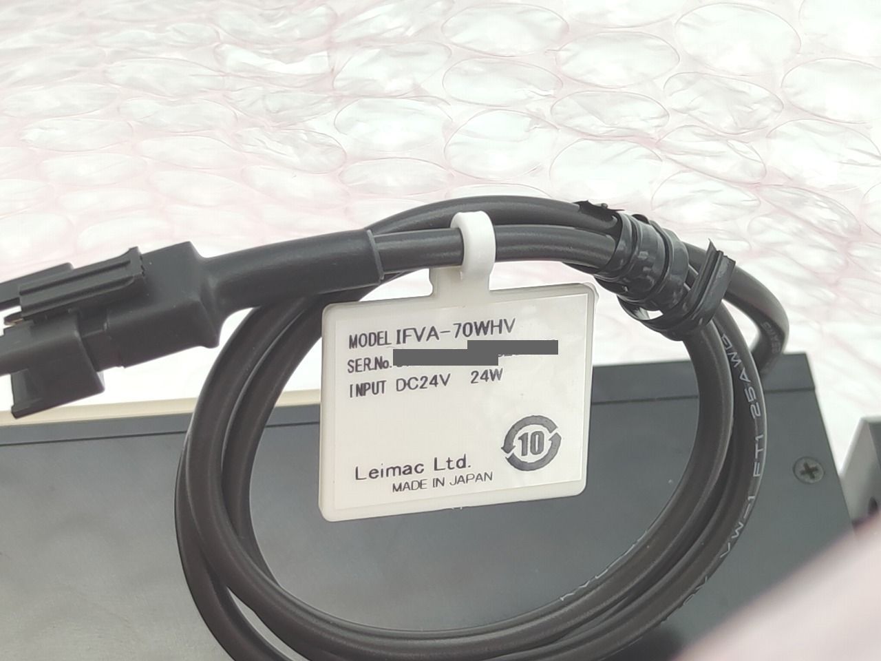 インボイス対応 箱なし 製 Leimac IFVA-70 WHV