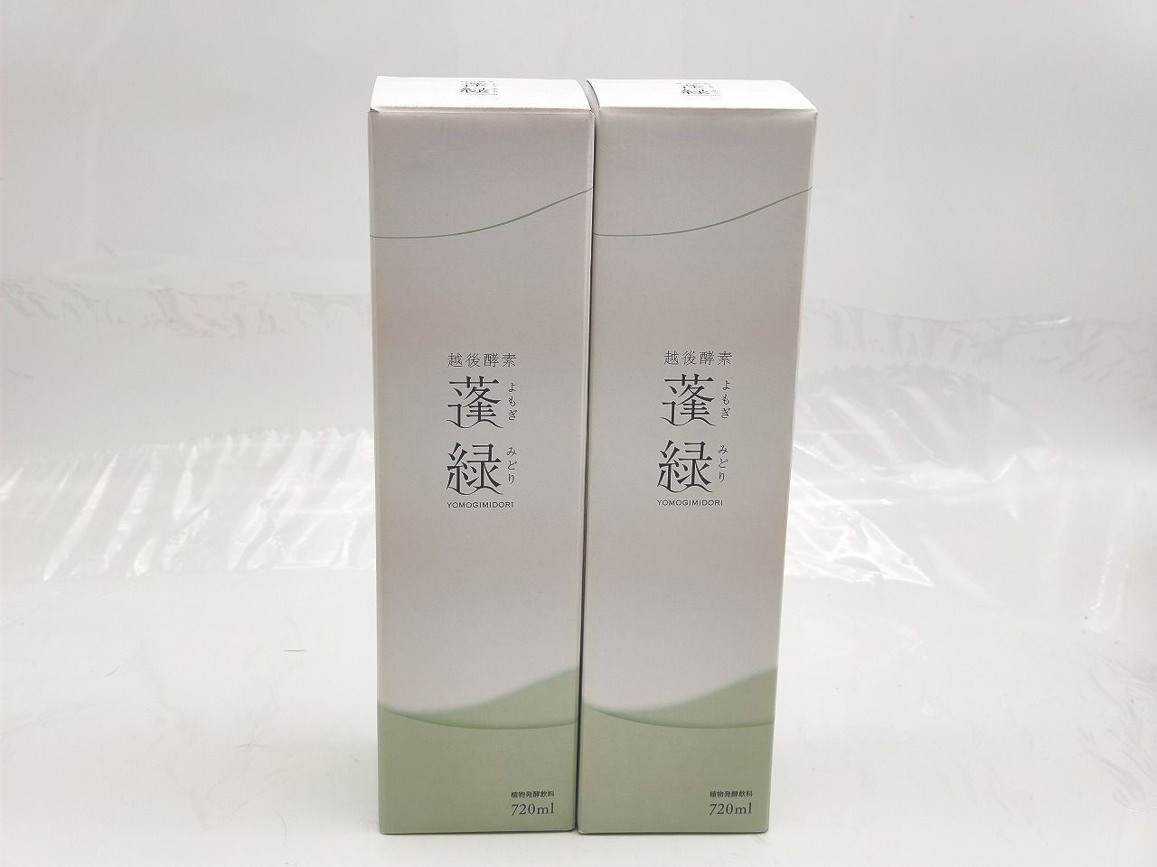 インボイス対応 新品 賞味期限2026年8月27日 越後酵素 蓬緑 720ml 2本