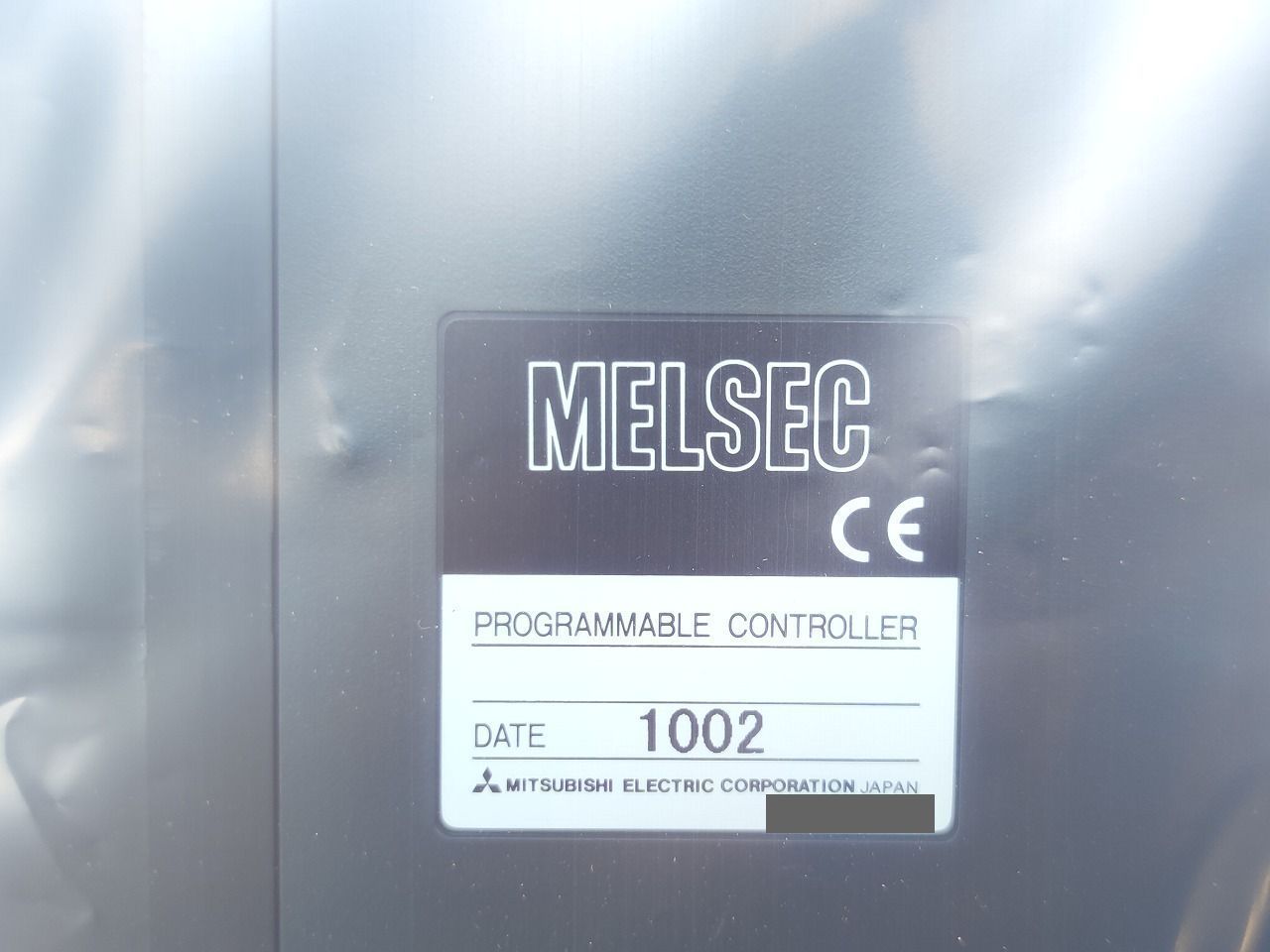 インボイス対応 箱 み 箱いたみよごれあり 三菱