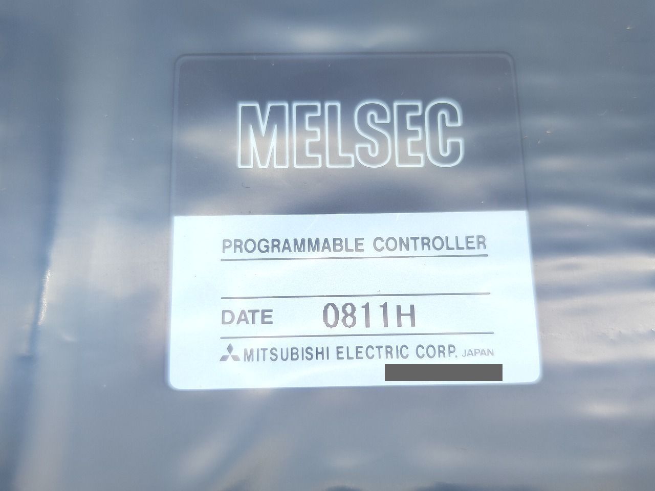 インボイス対応 箱 三菱 AY 13