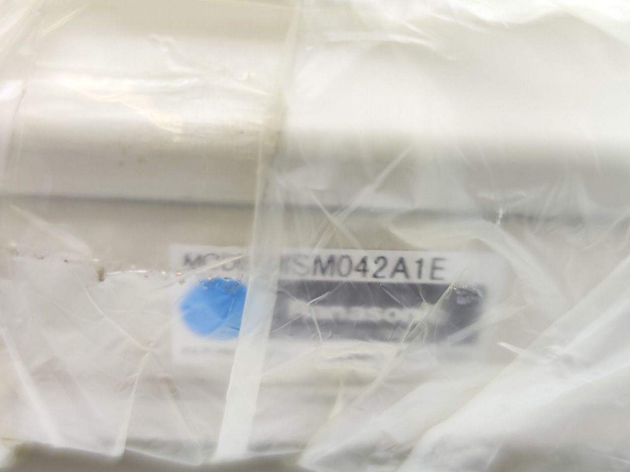 インボイス対応 パナソニック