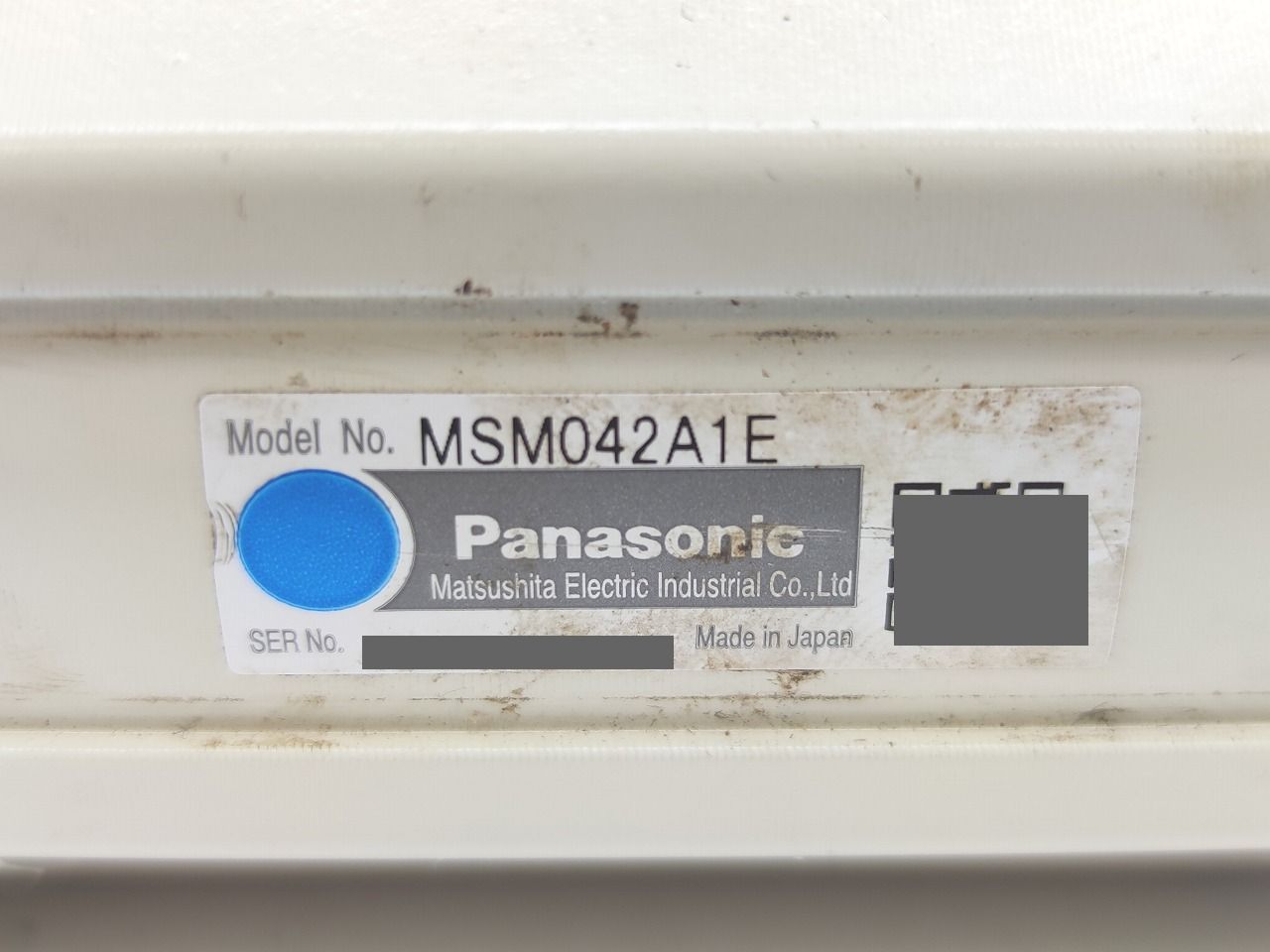 インボイス対応 パナソニック その2