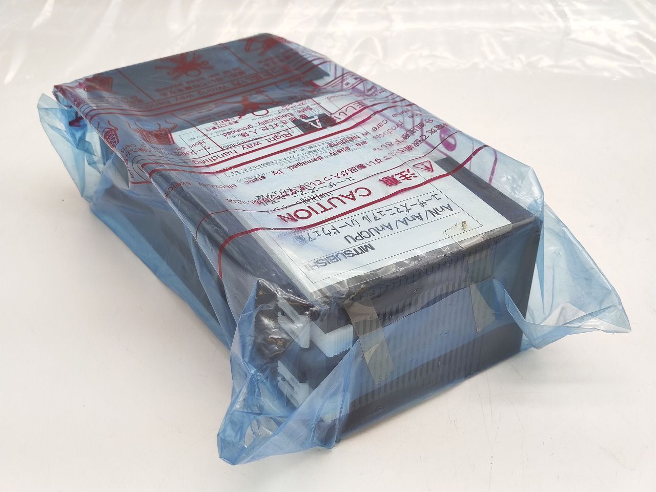 インボイス対応 箱なし 三菱 A 2 NCPU