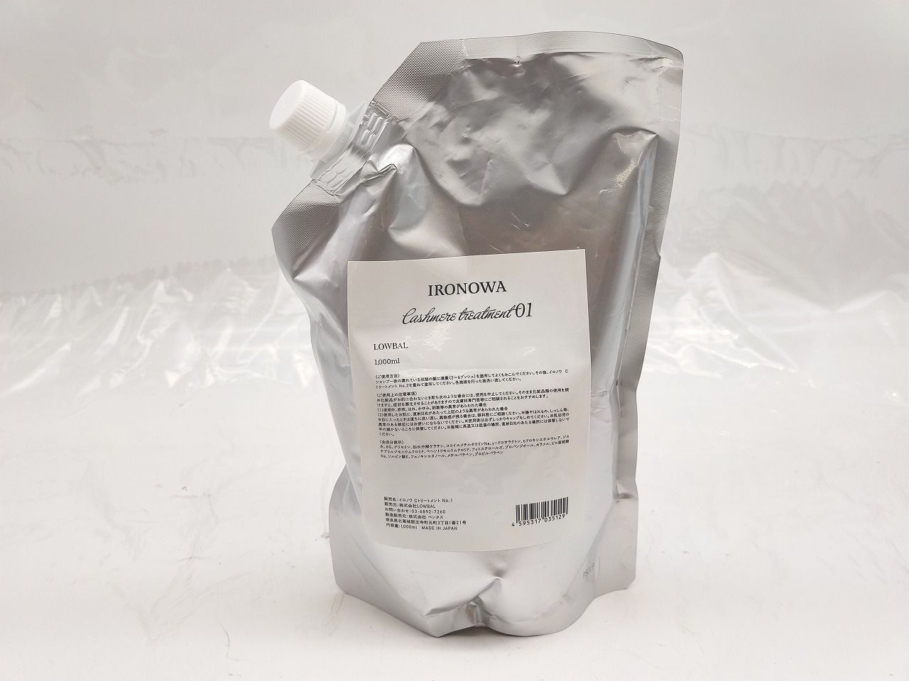 インボイス対応 新品 イロノワ カシミヤトリートメント No.1 LOWBAL 1000ml