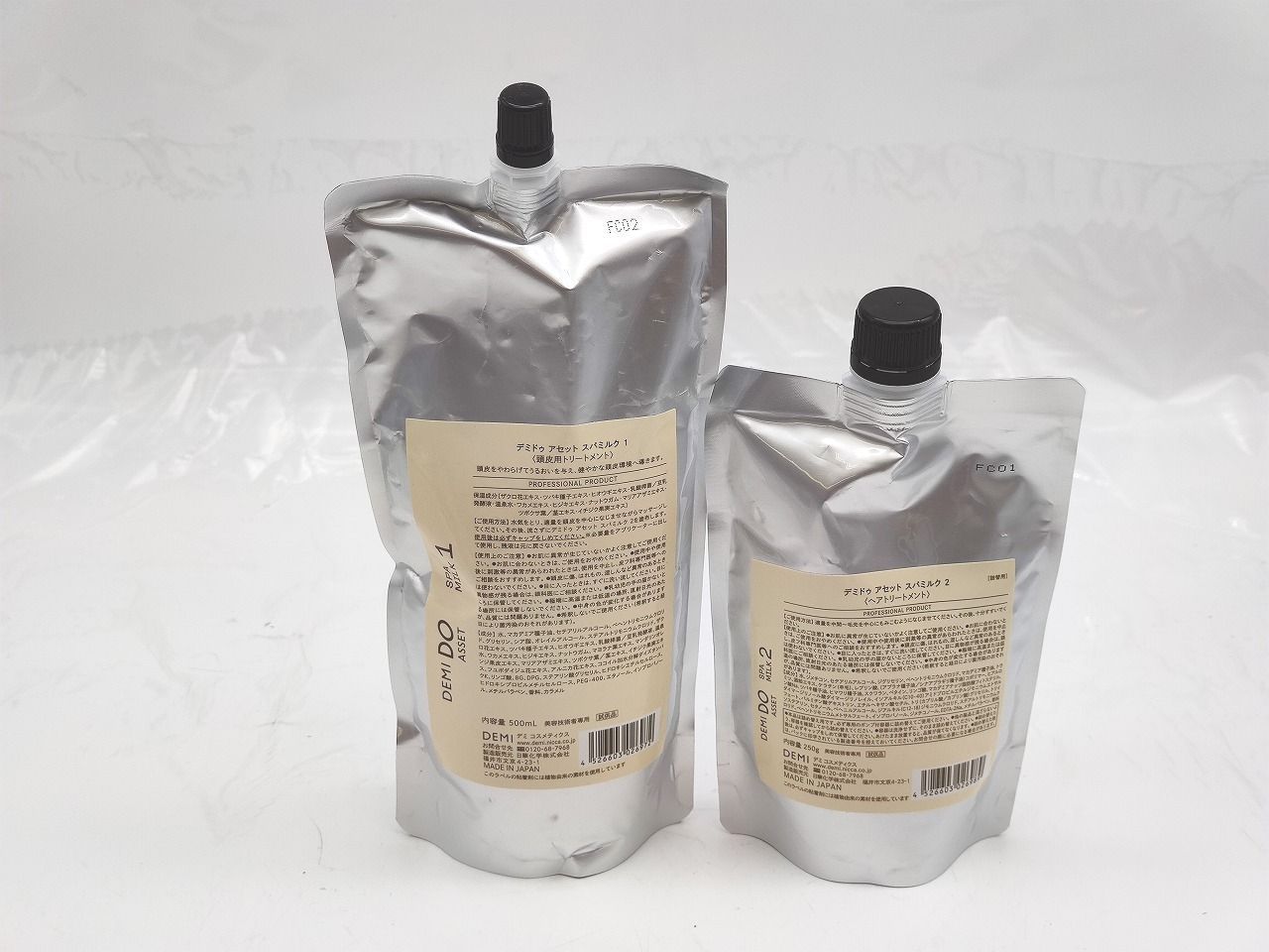 インボイス対応 デミドゥ アセット スパミルク1＆ トリートメント