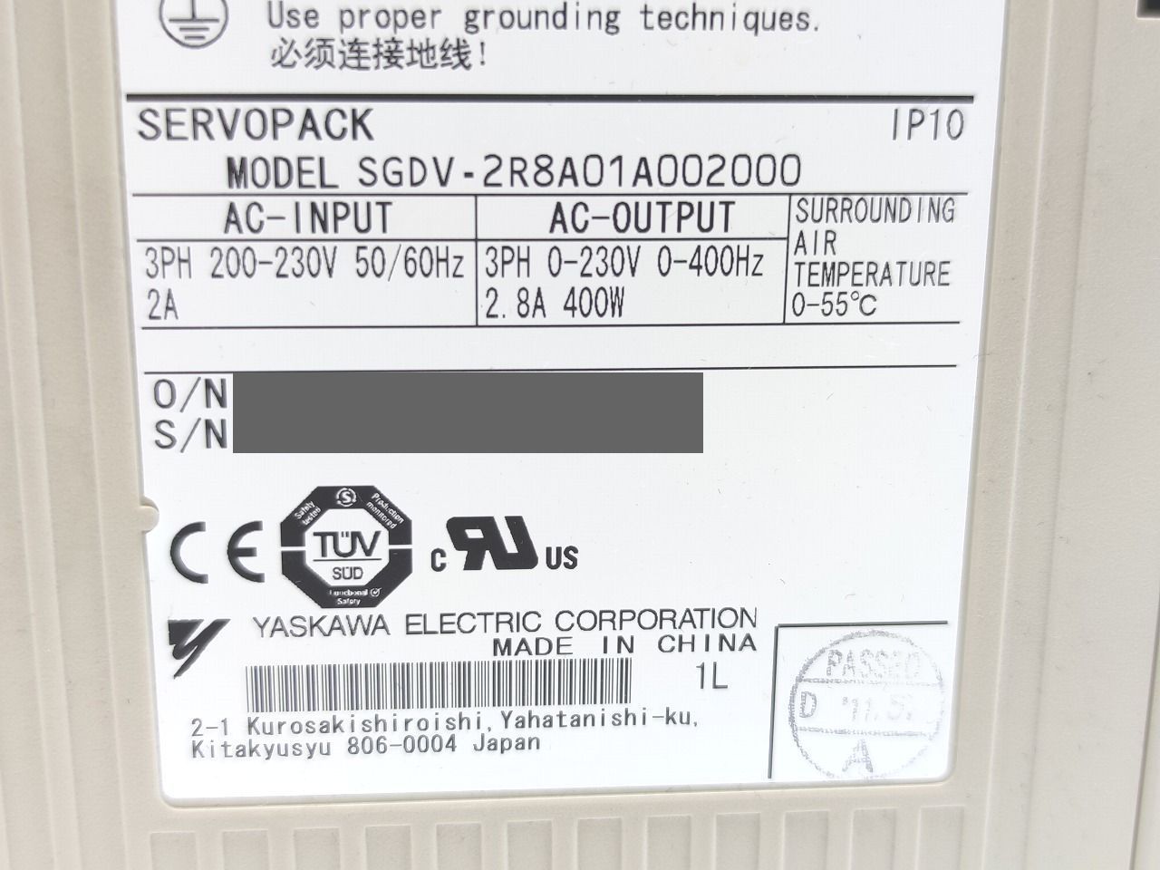 インボイス対応 安川電機 SGDV- 2000