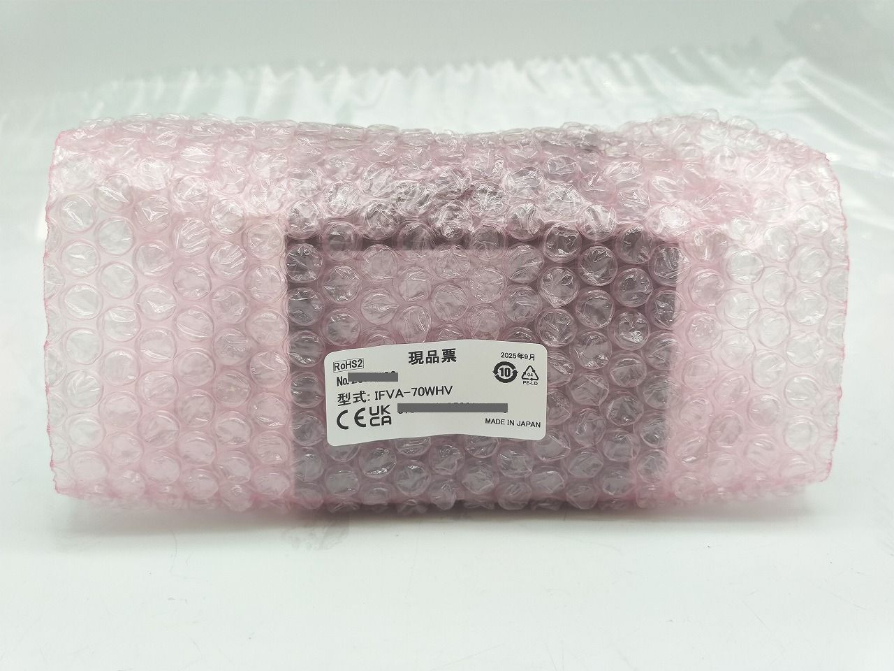 インボイス対応 箱なし 製 Leimac IFVA 70 WHV 電設資材 材料 資材 DIY 工具